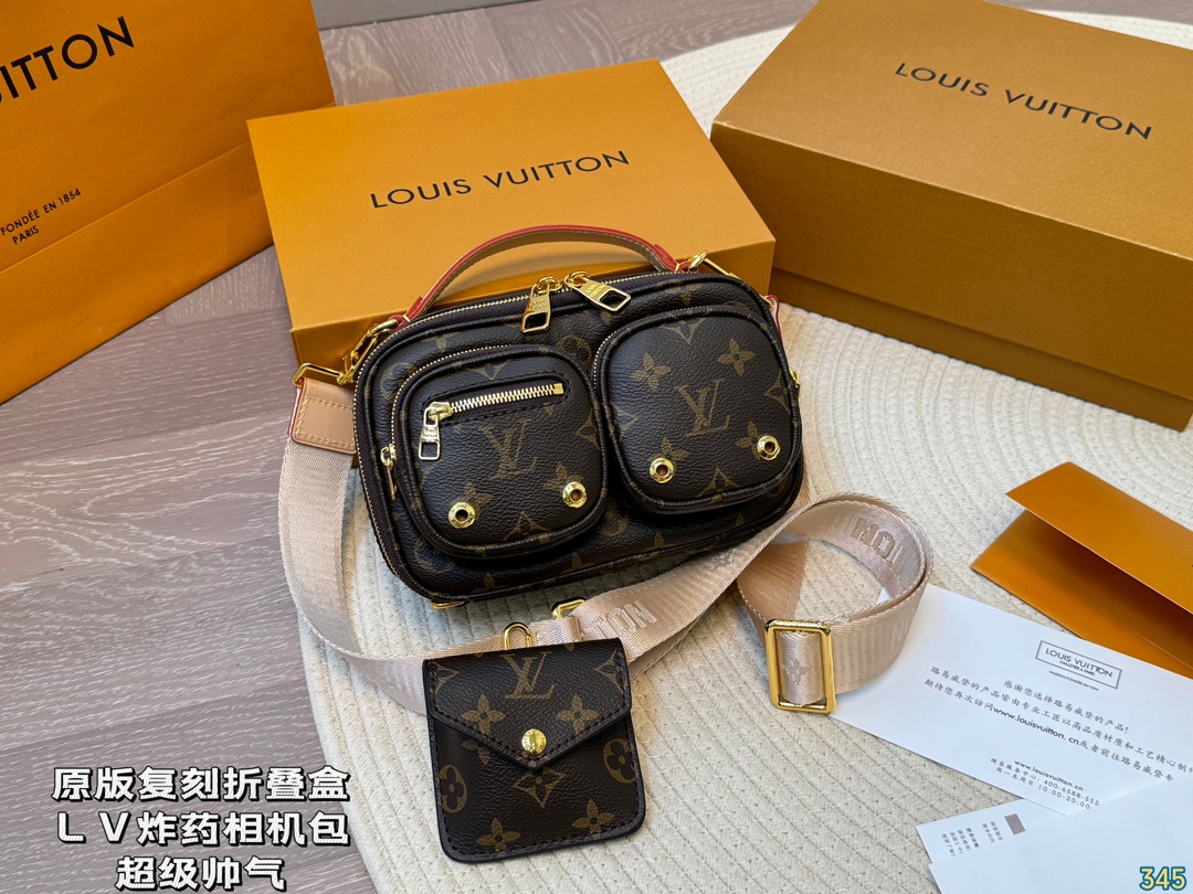 LV cool personalized camera bag