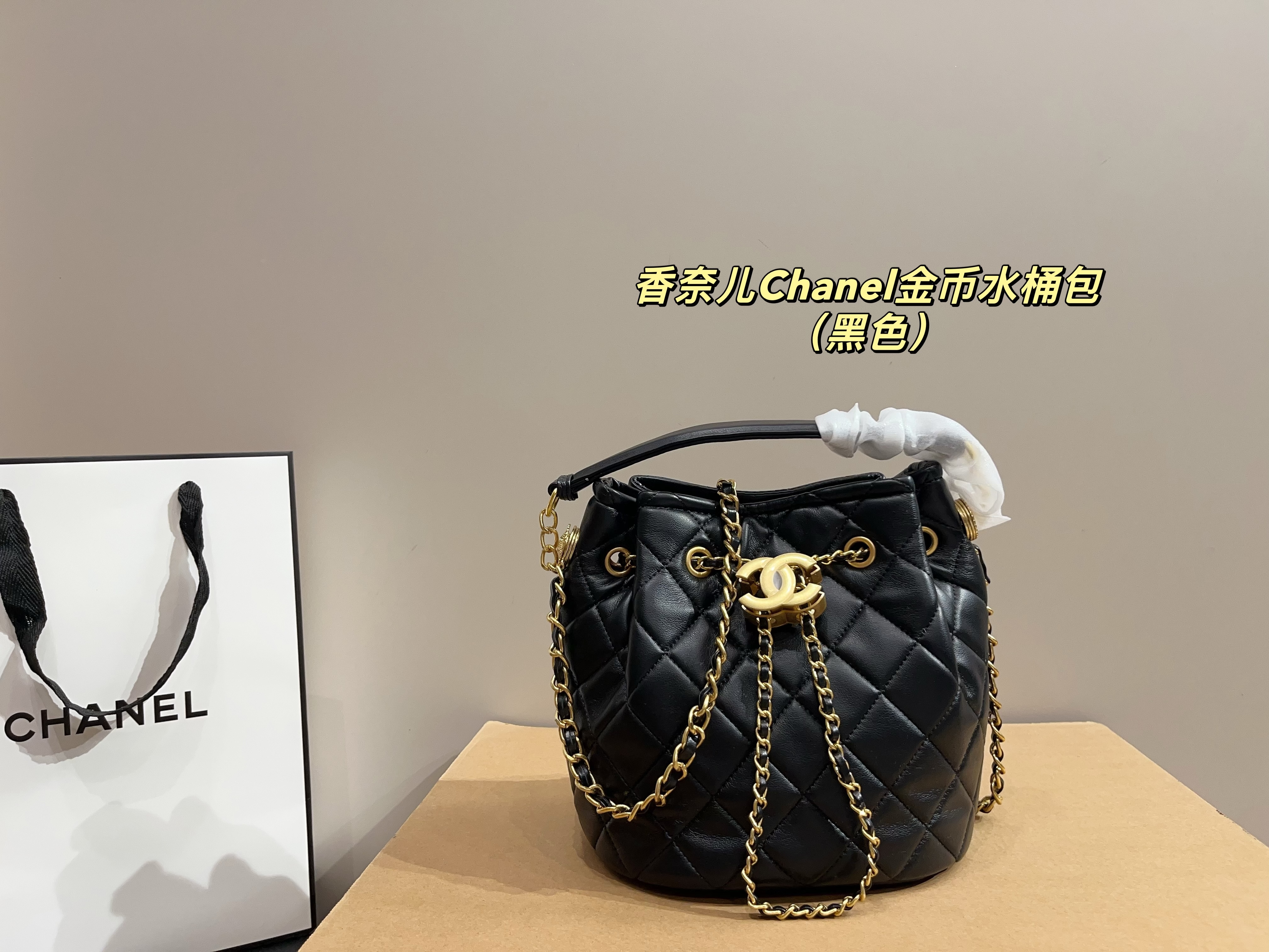 Chanel gold coin bucket bag