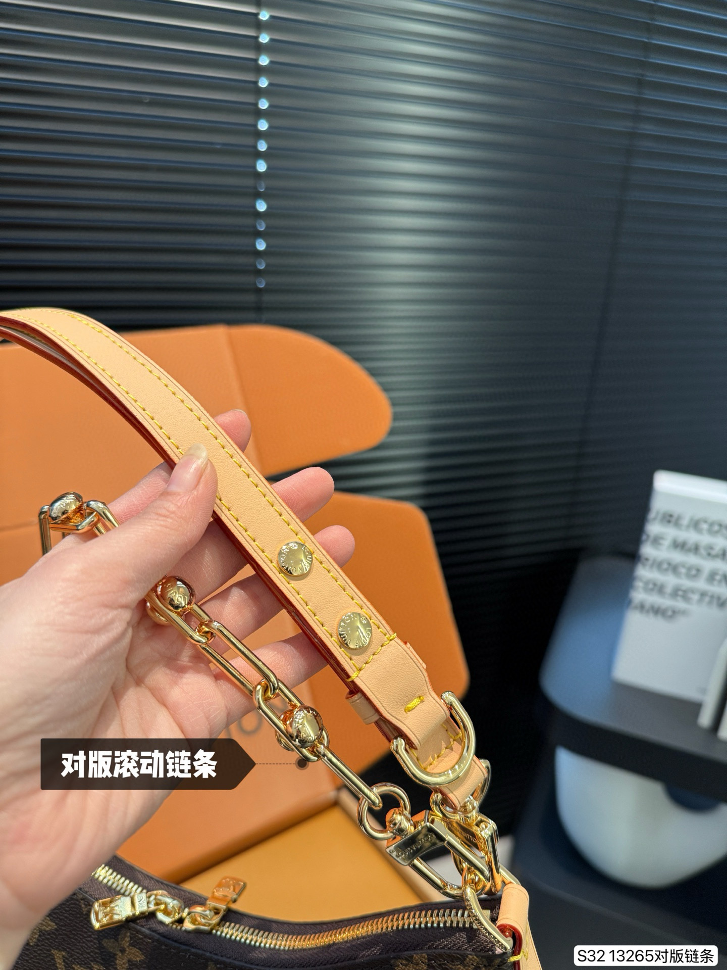 LV croissant medieval croissant Cherry blossom