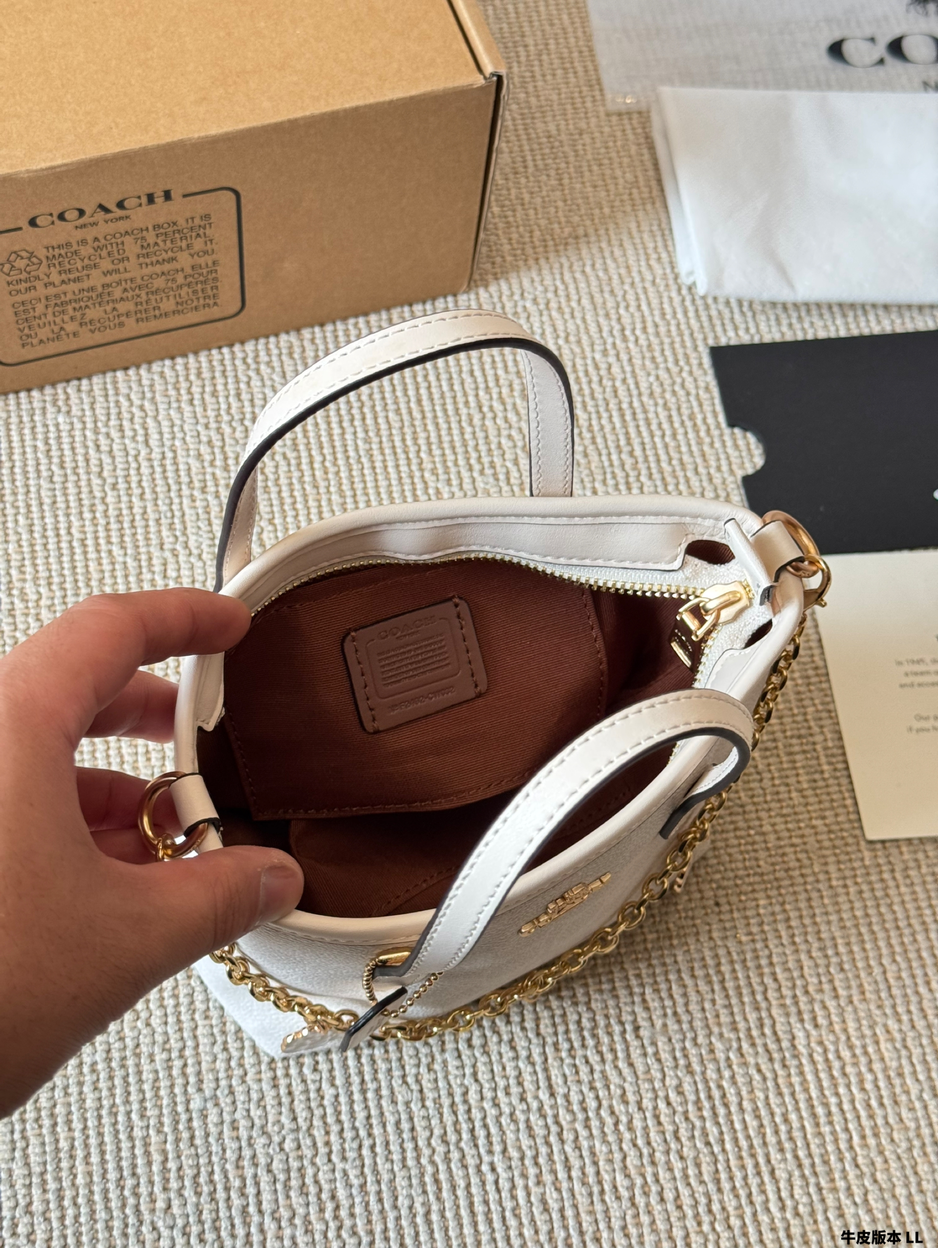 Coach City small tote bag