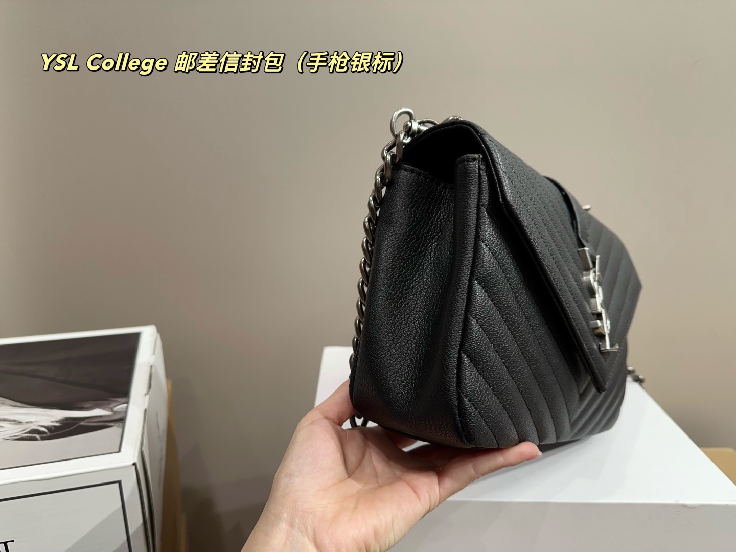 YSL College Postman Envelope Bag