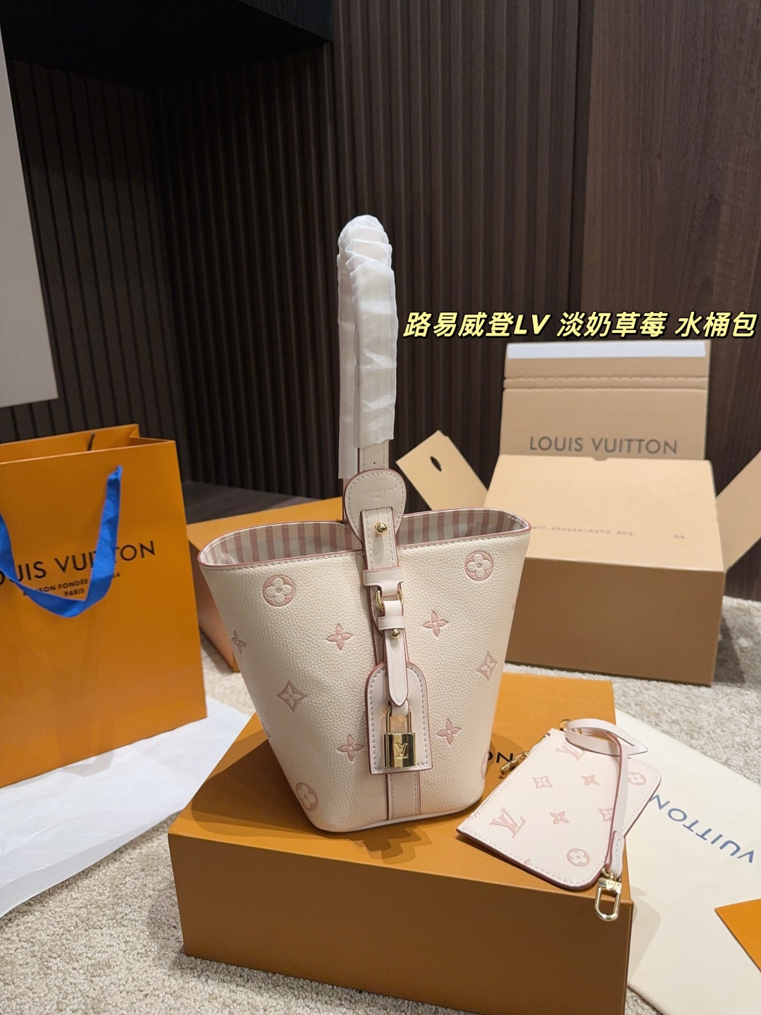 LV Evaporated Milk Strawberry Bucket Bag