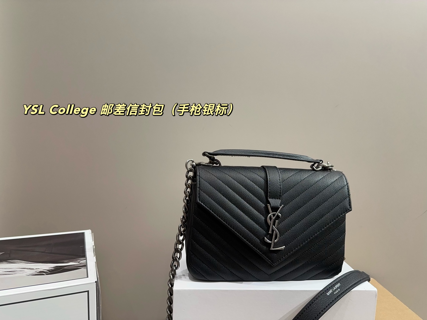 YSL College Postman Envelope Bag