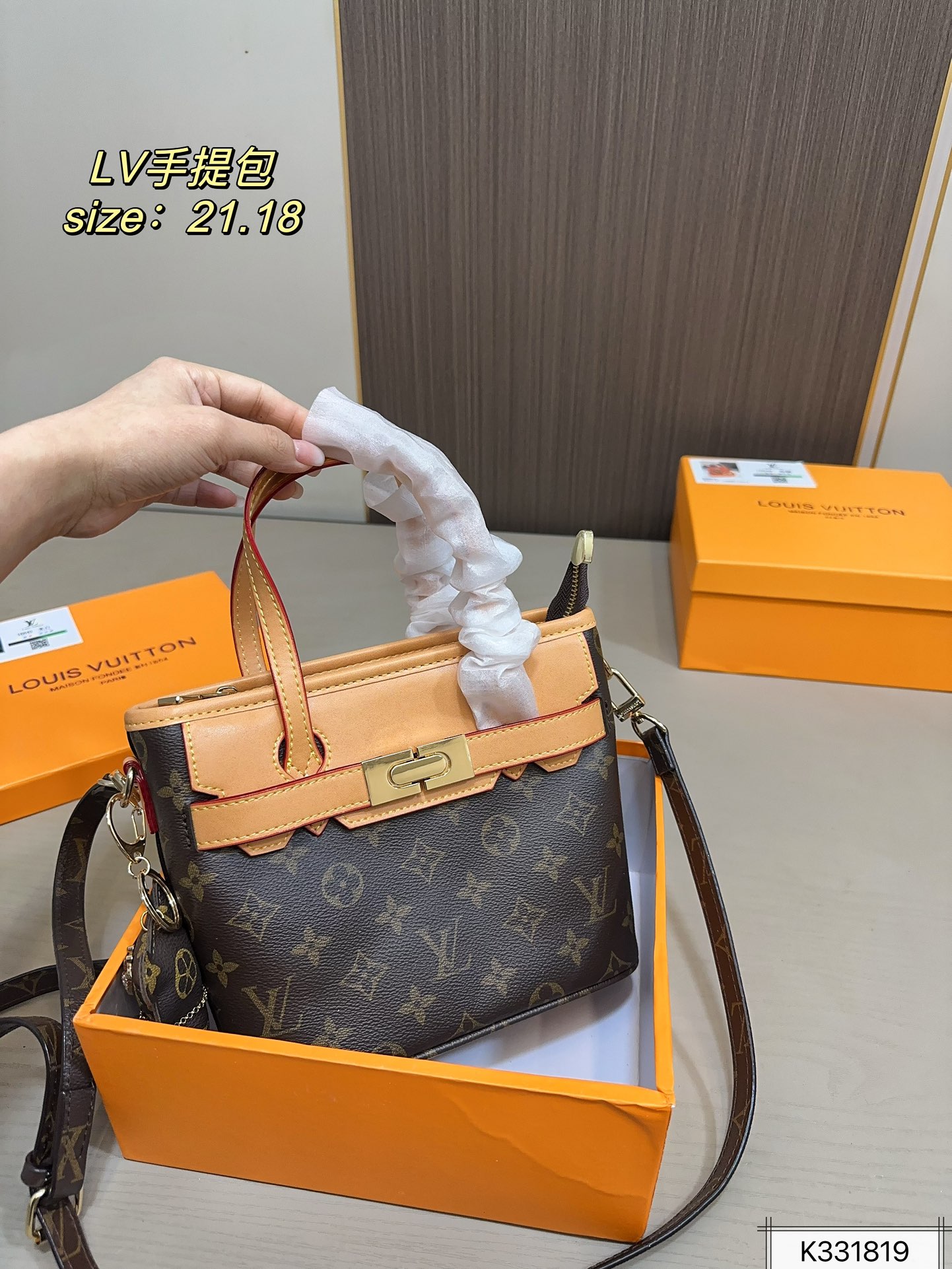 LV handbag