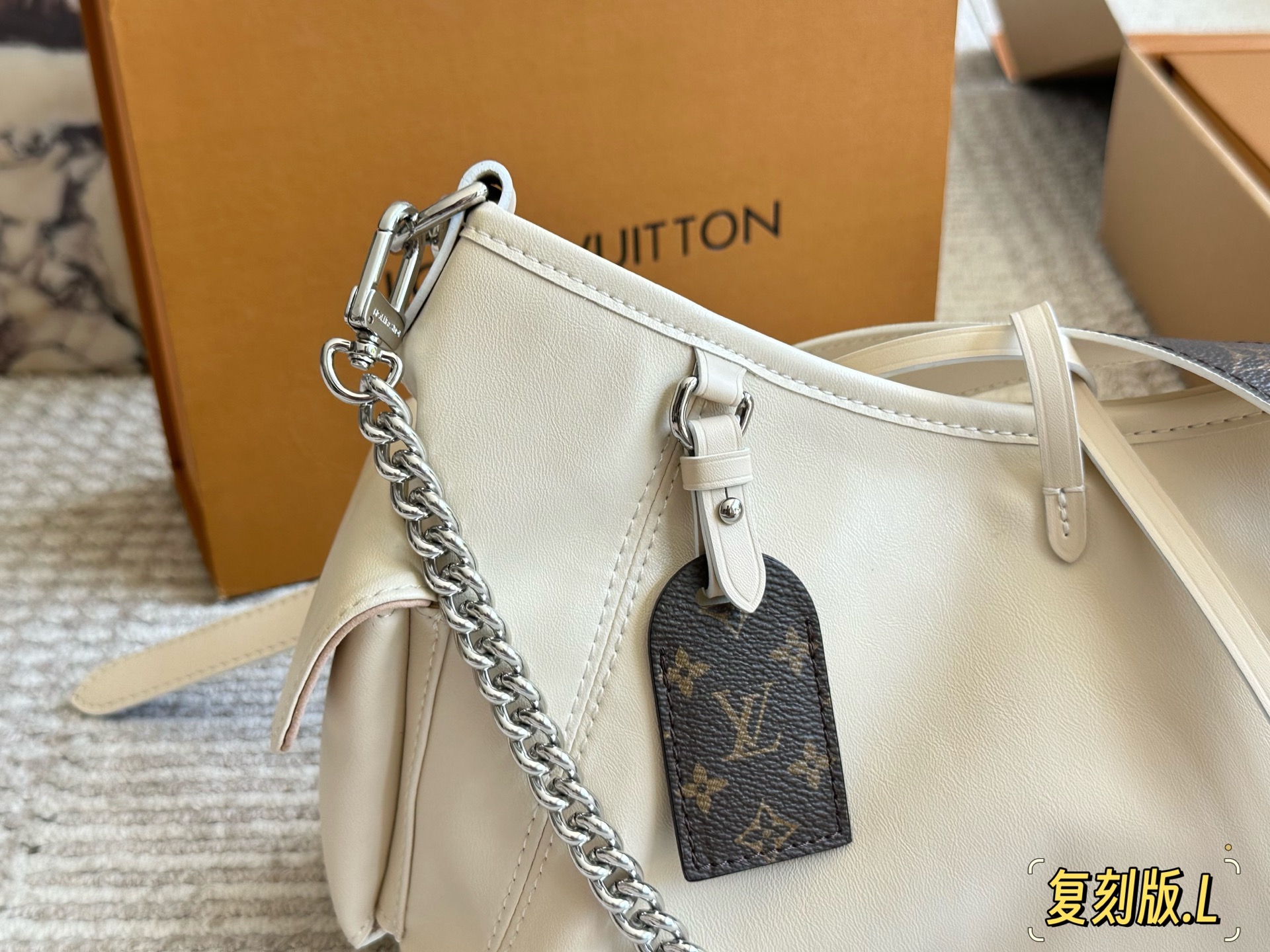 LV Carrall Crossbody Bag