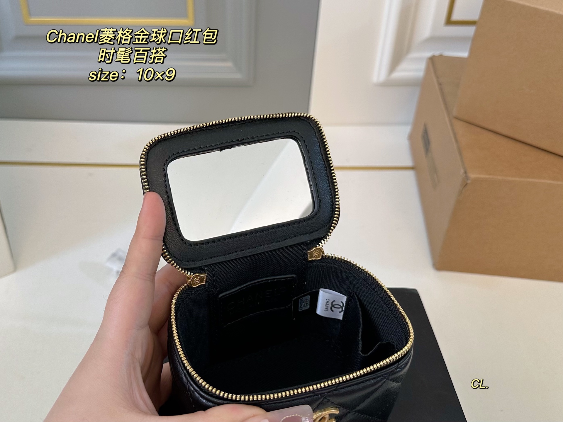 Chanel diamond-shaped golden ball red envelope