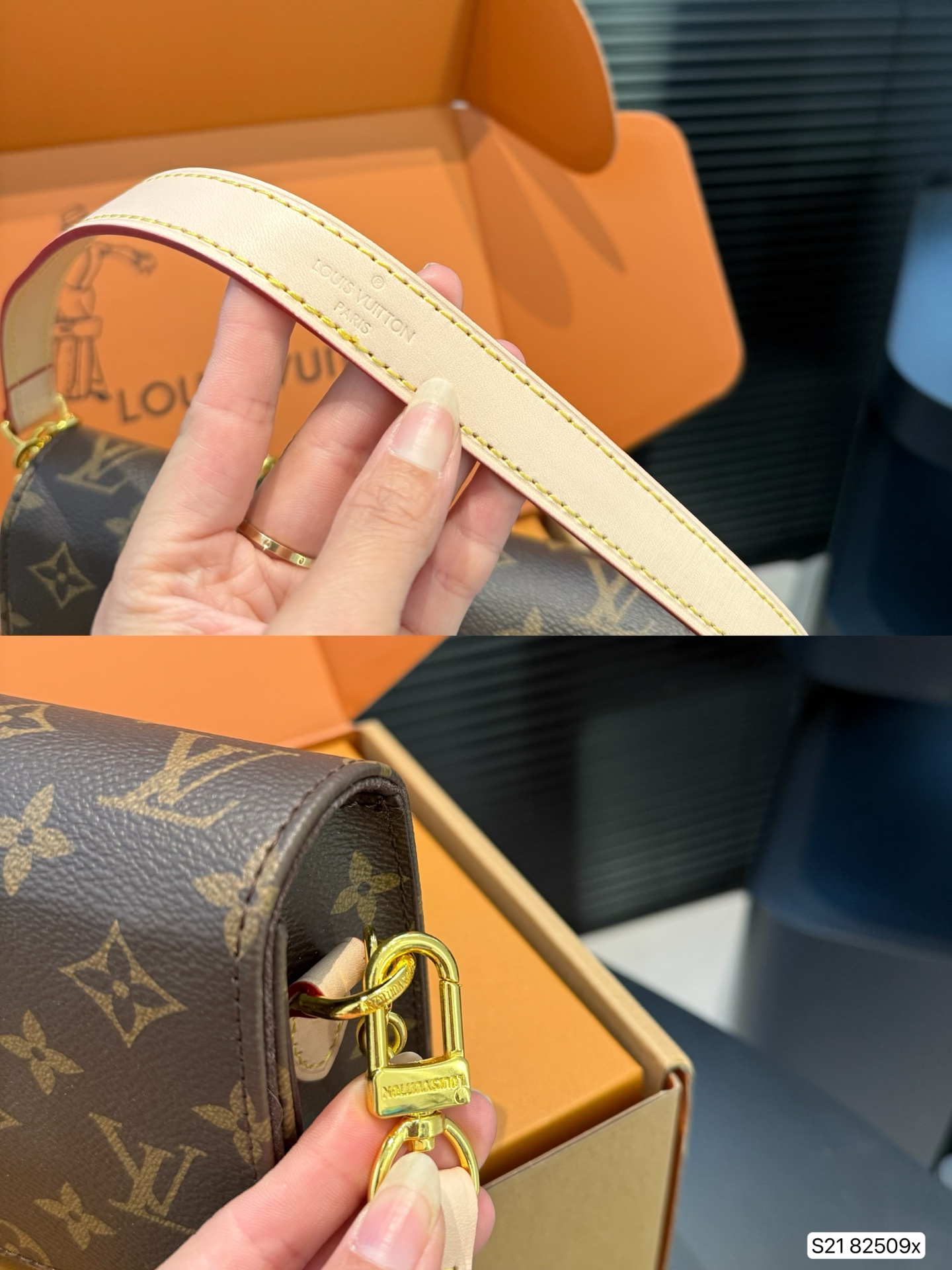 LV new chain bag