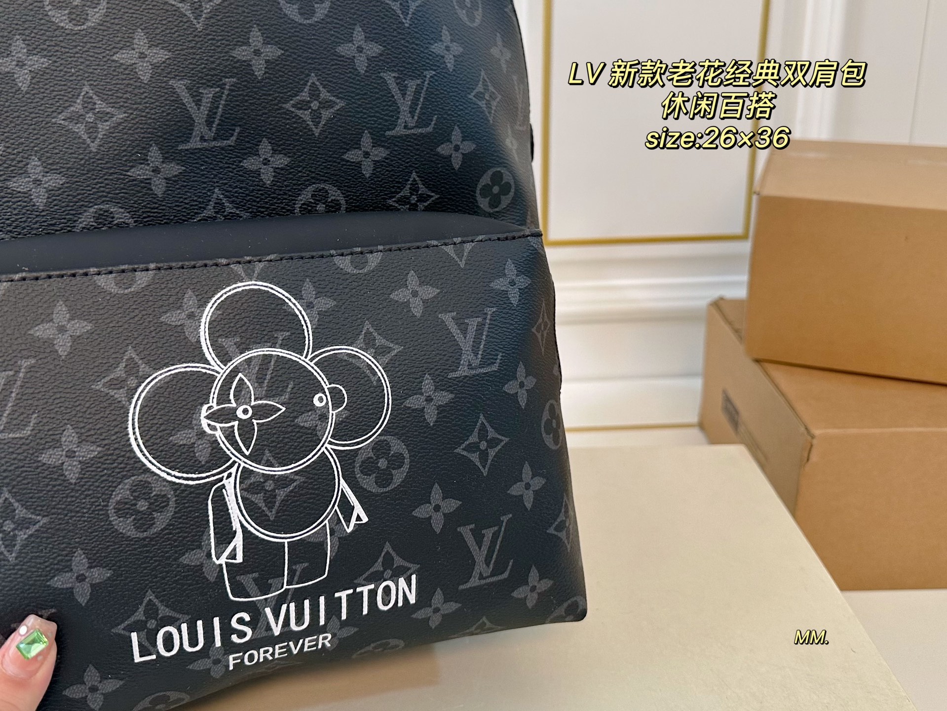 LV new classic backpack with monogram