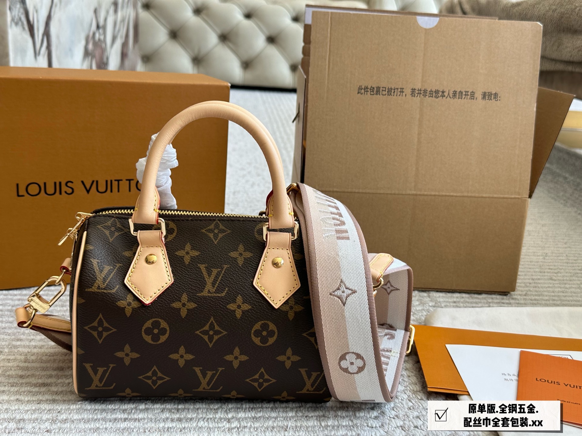LV Speedy20 Pillow Bag High Version