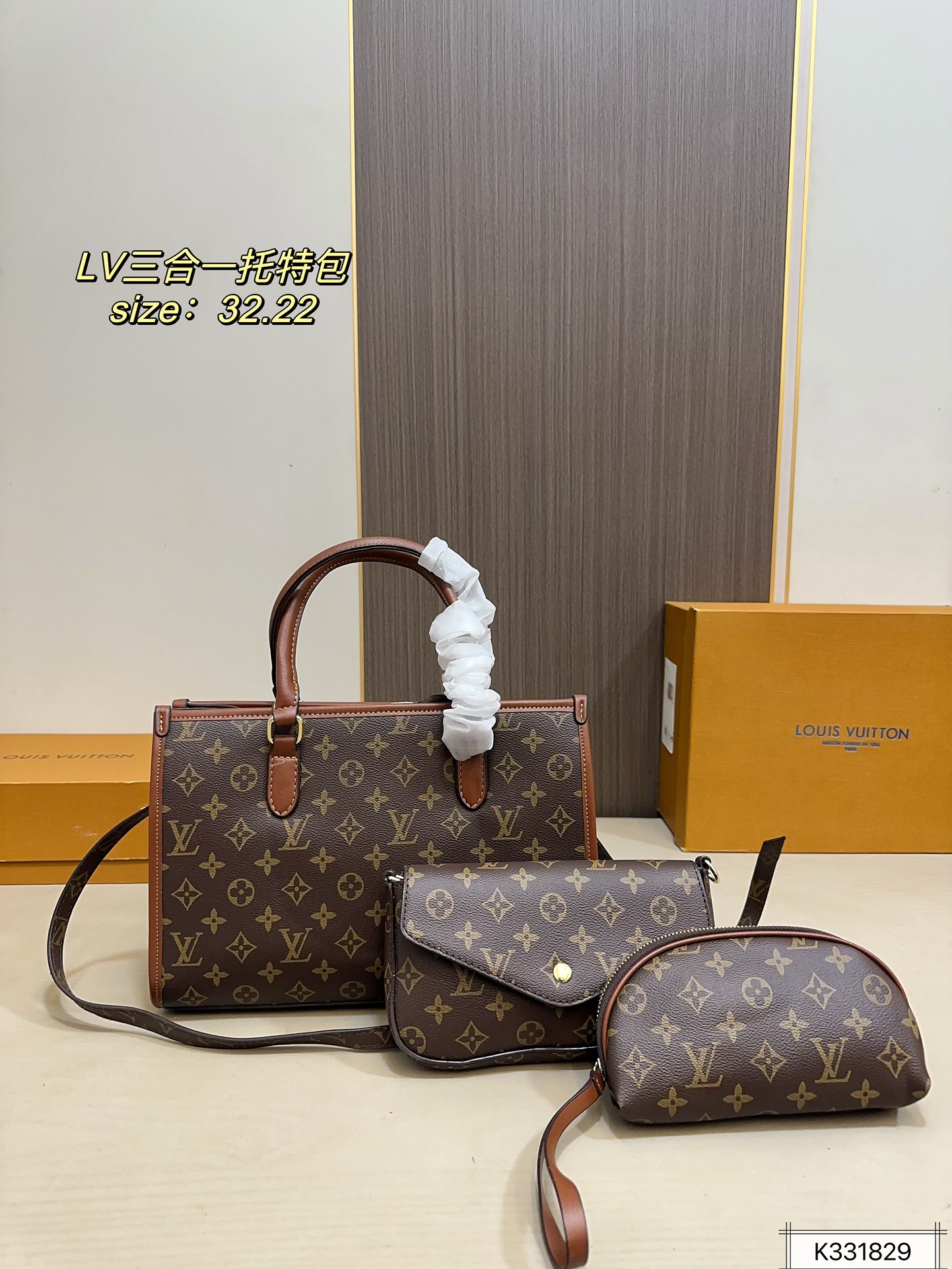 Louis Vuitton vintage monogram three-in-one tote bag