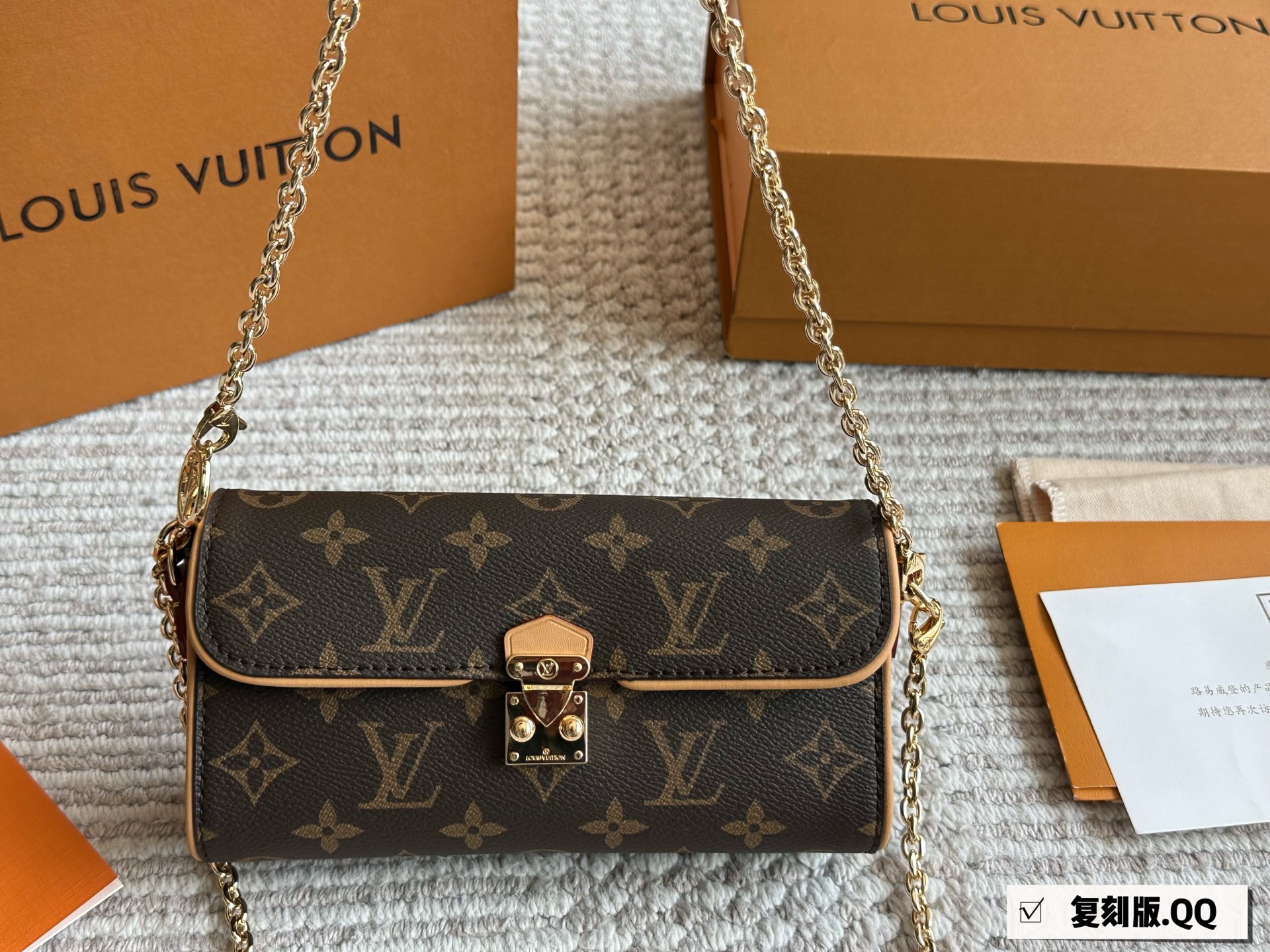 LV new Pochette Camille chain bag