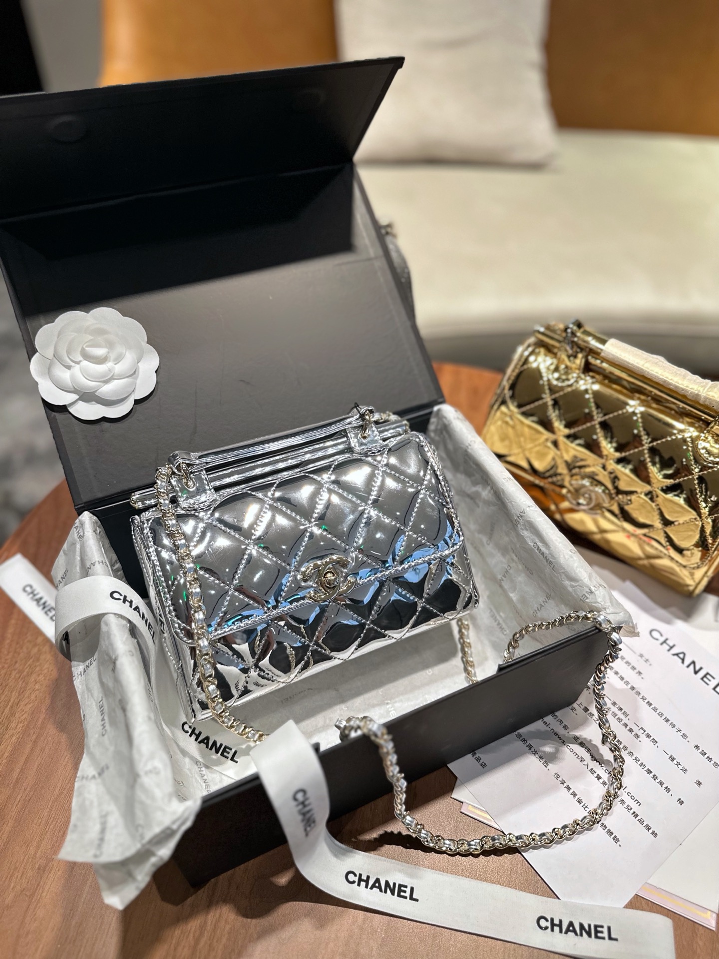 Chanel Vintage handbag