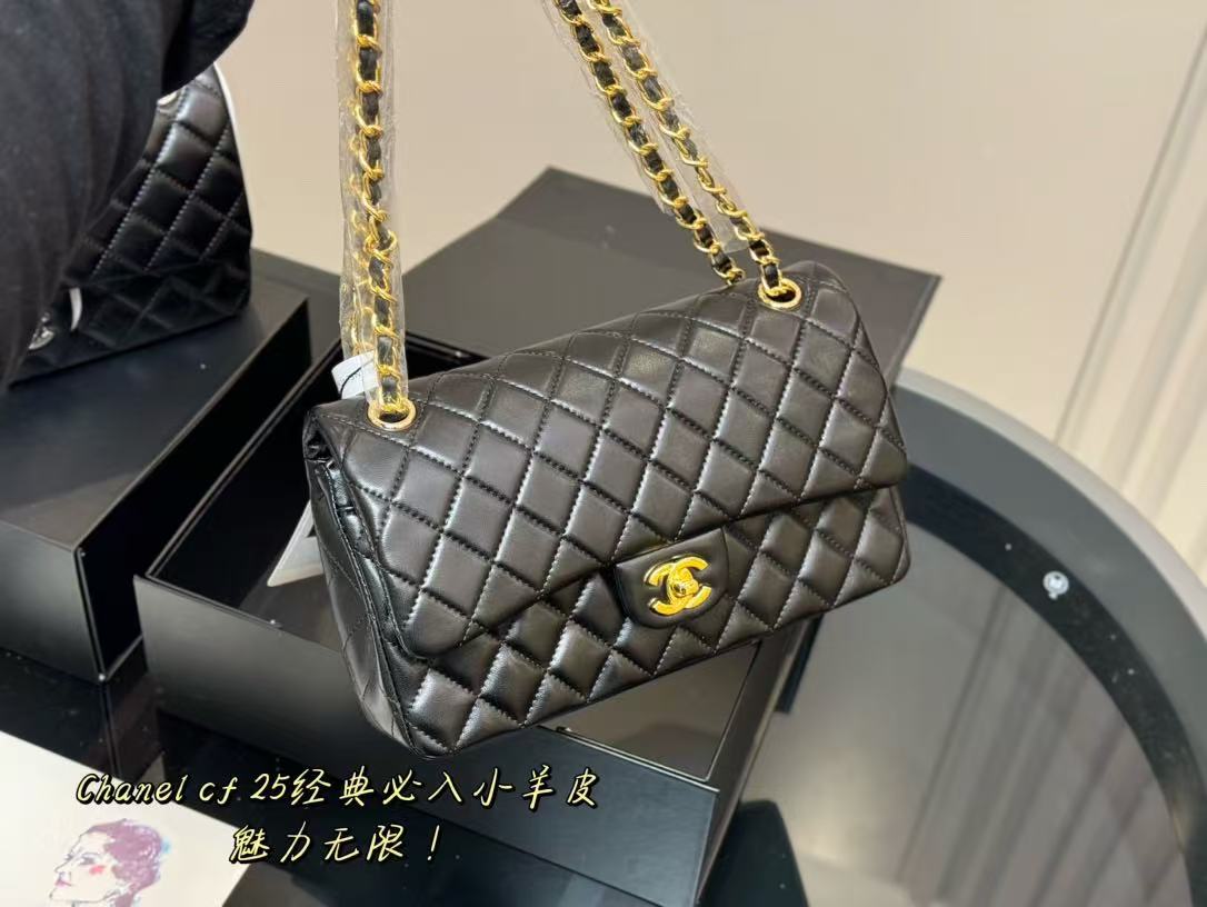 Chanel classic cf bag
