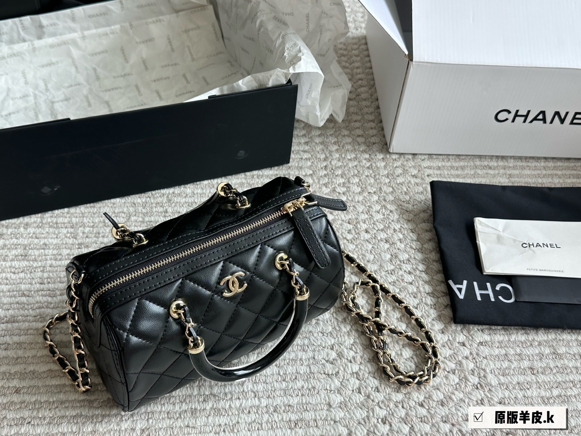 Chanel 25P bowling bag