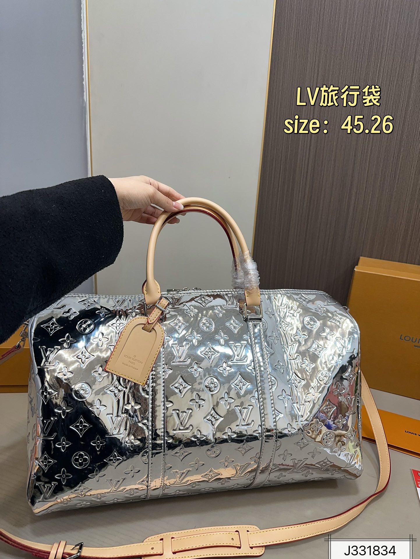 LV travel bag handbag