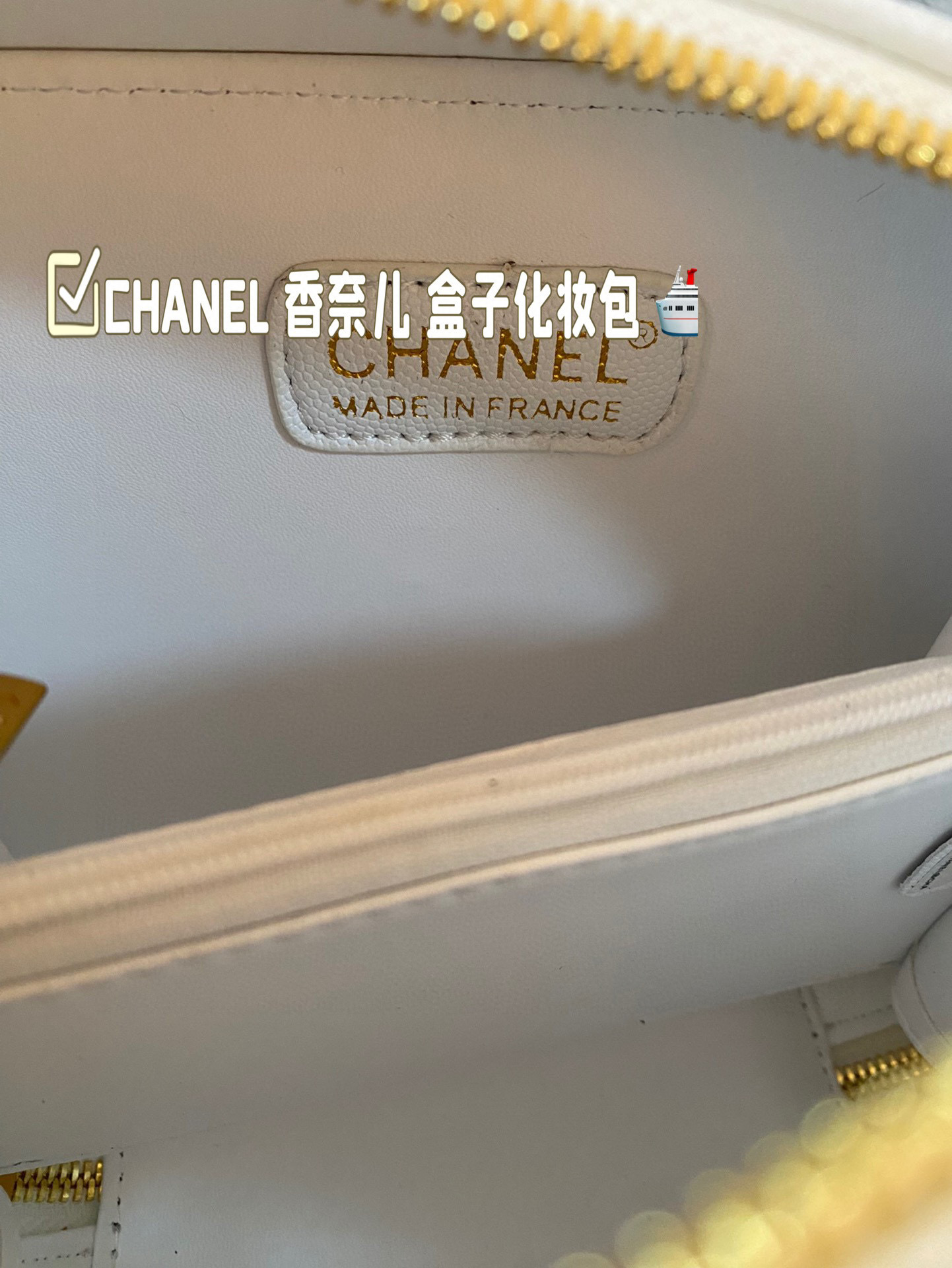 CHANEL's new box-shaped cosmetic bag