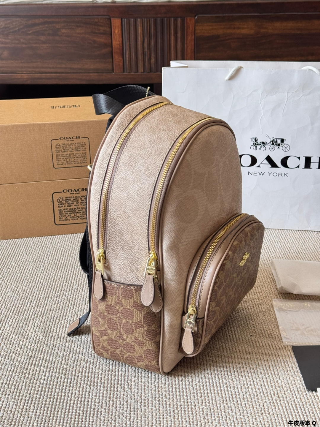 Coach classic medium Court backpack