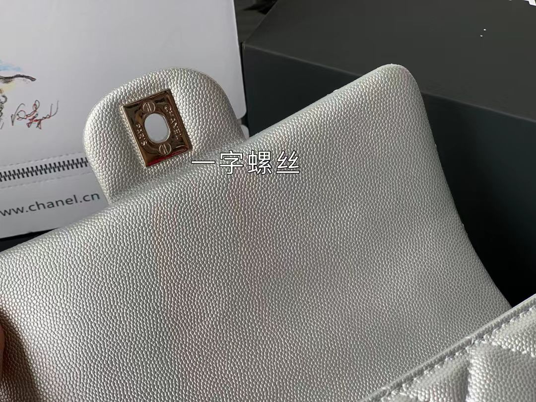 chane cf handle Portable cf