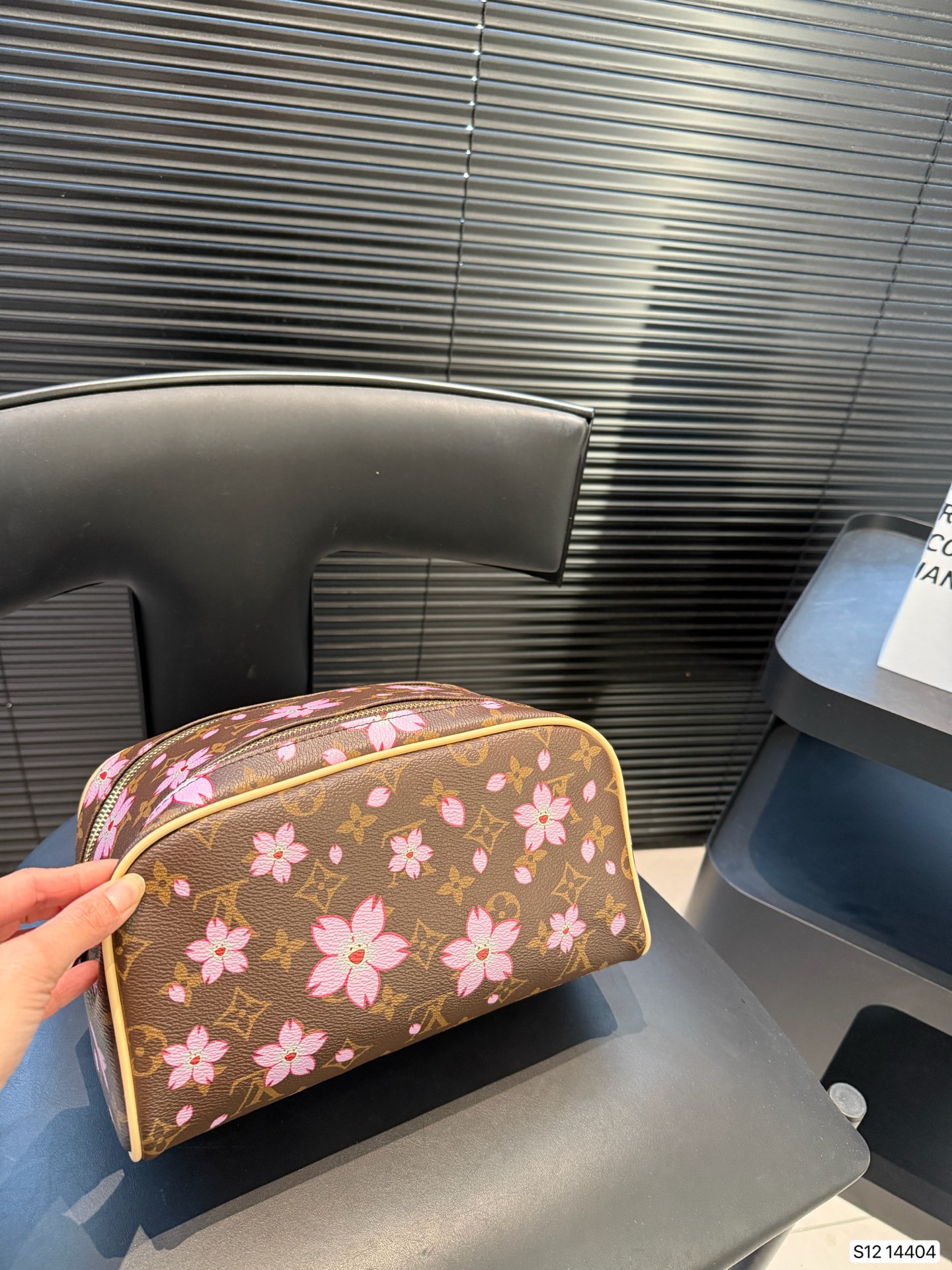 LV Sakura Toiletry Bag Cosmetic Bag