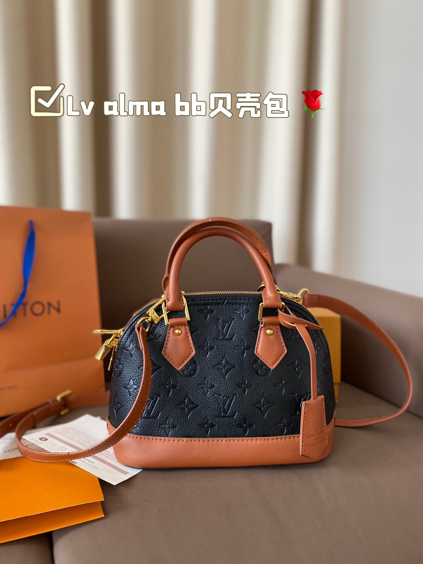 LV ALMA BB retiro shoulder handbag