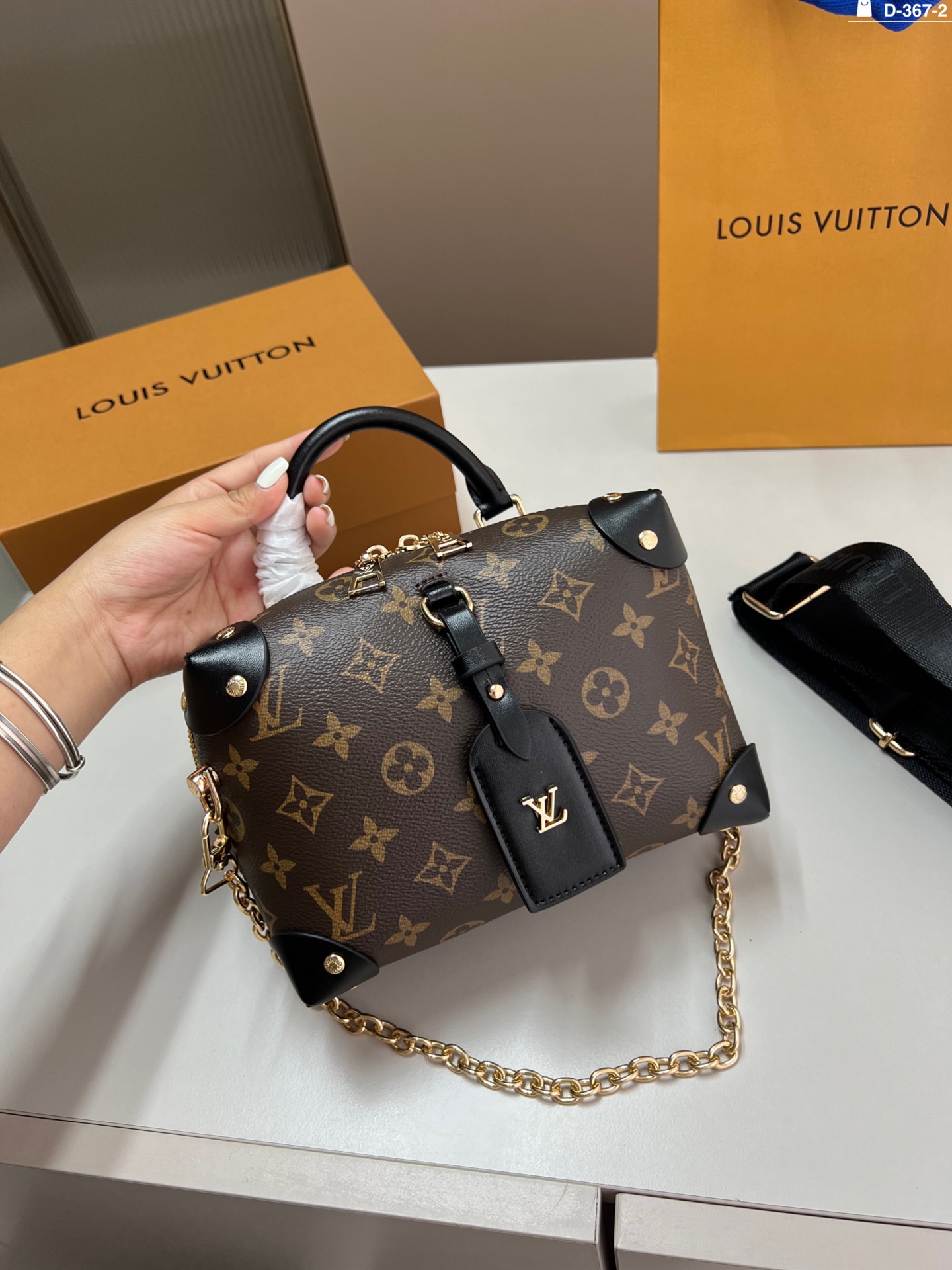 LV soft box handbag