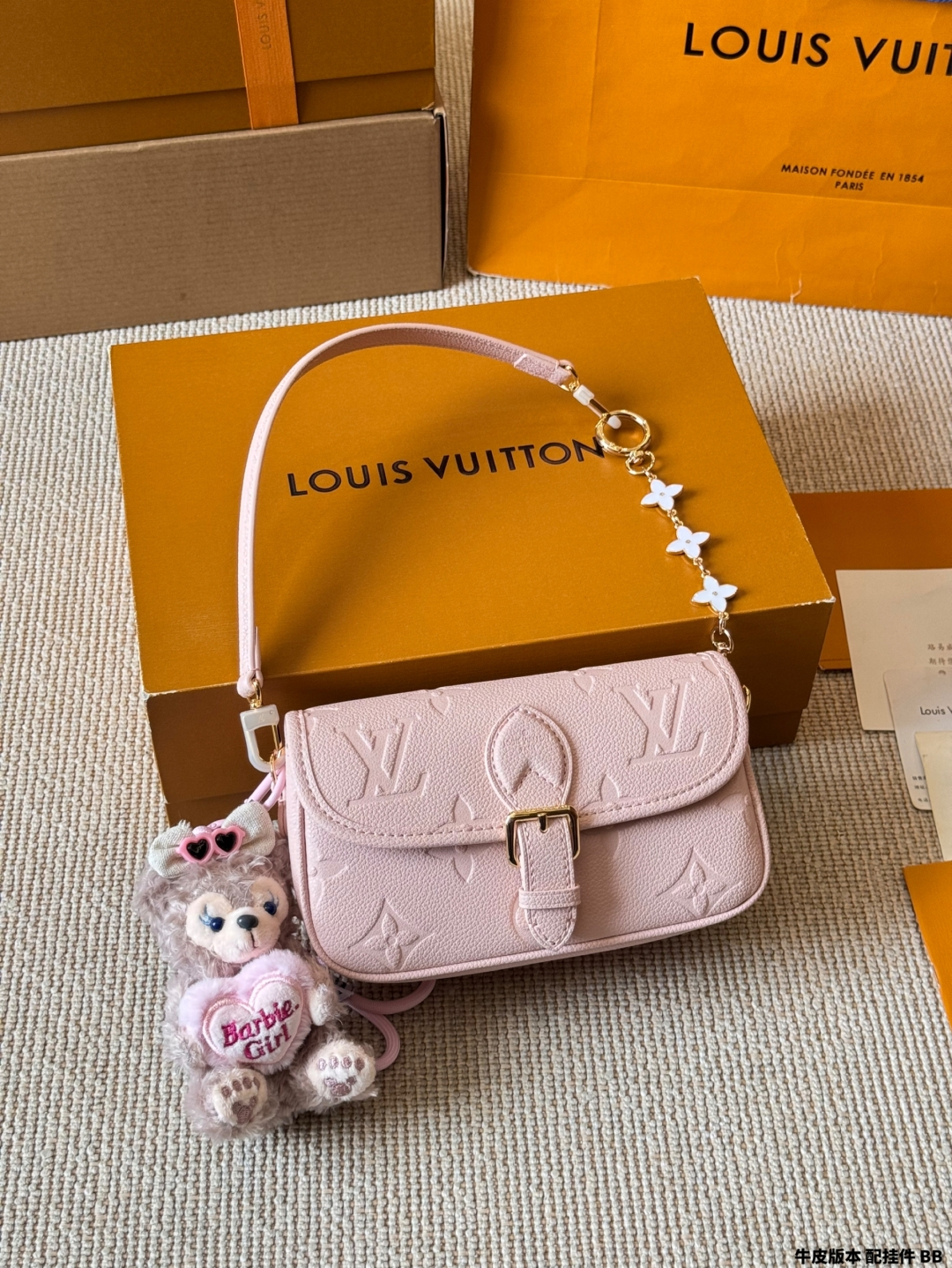 LV Fashion Baguette Bag