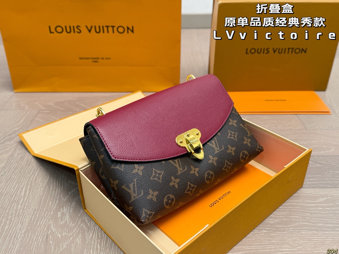 LV victoire series chain bag