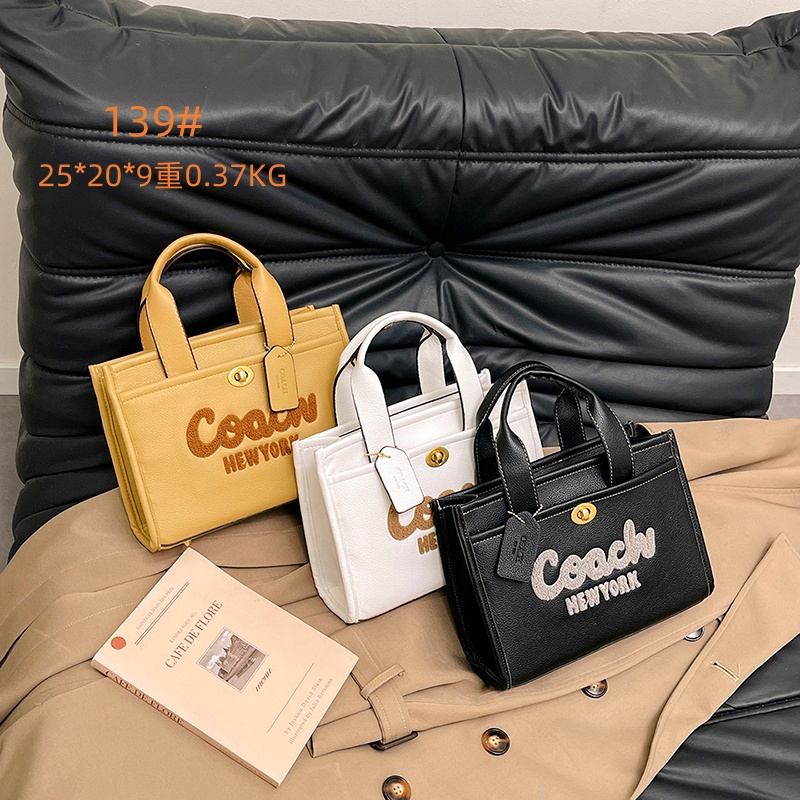 Coach Fashion Personalized Crossbody Bag