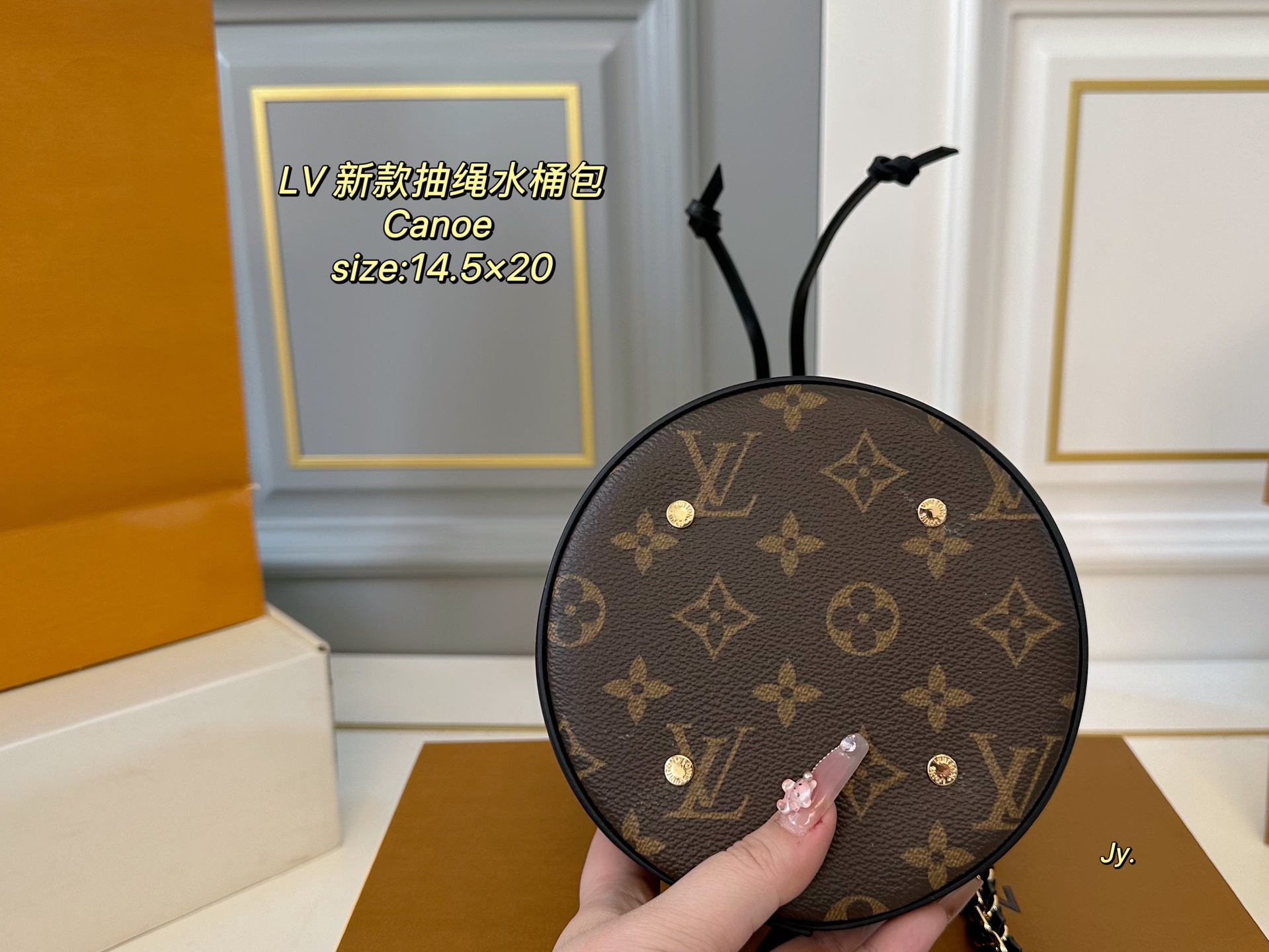 Louis Vuitton's new Canoe drawstring bucket bag