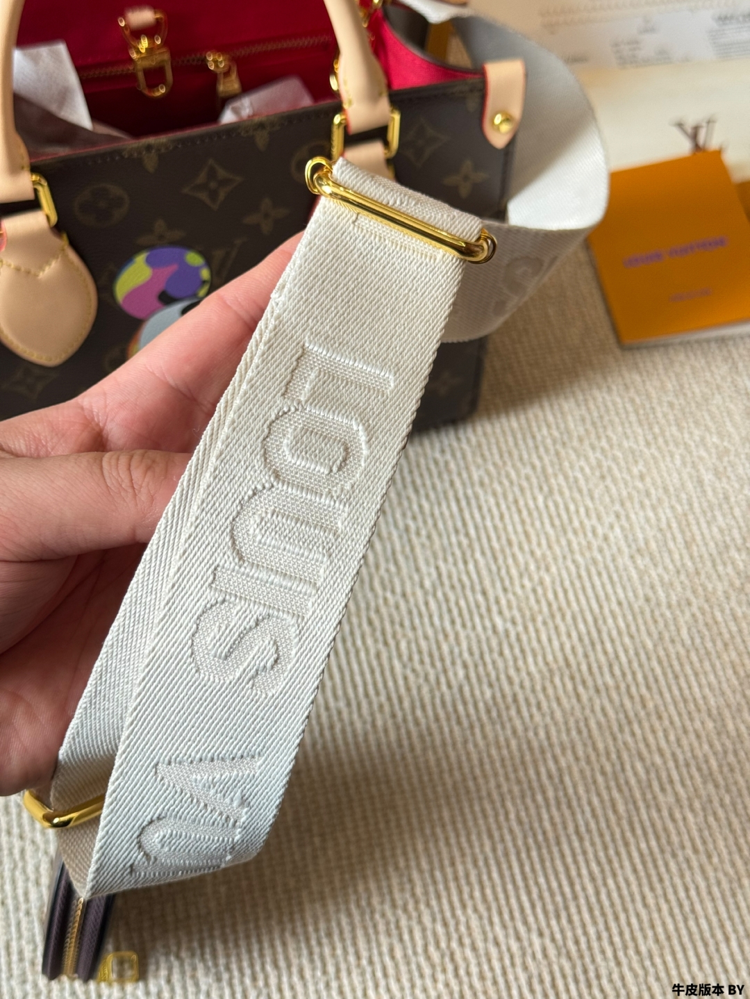 LV Onthego Jungle Bag