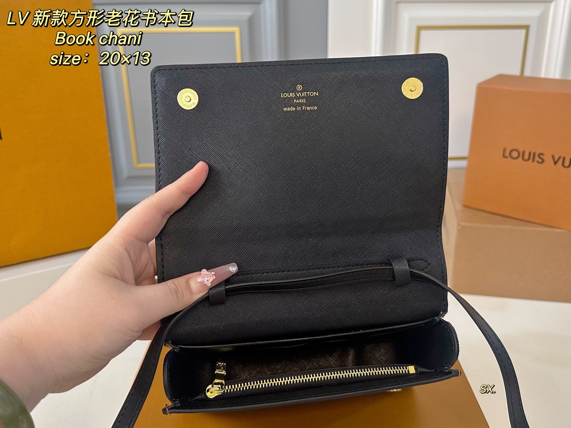 LV new book chain Wallet square old flower school bag