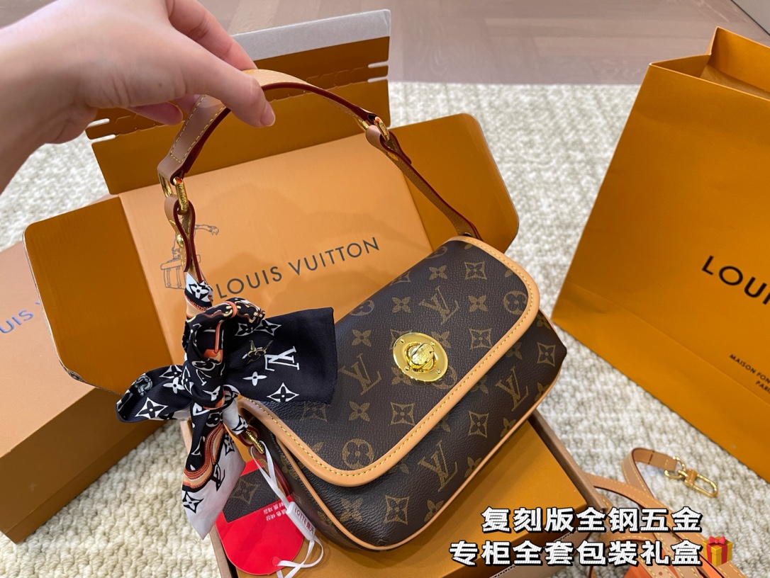 LV gold bean bag underarm bag
