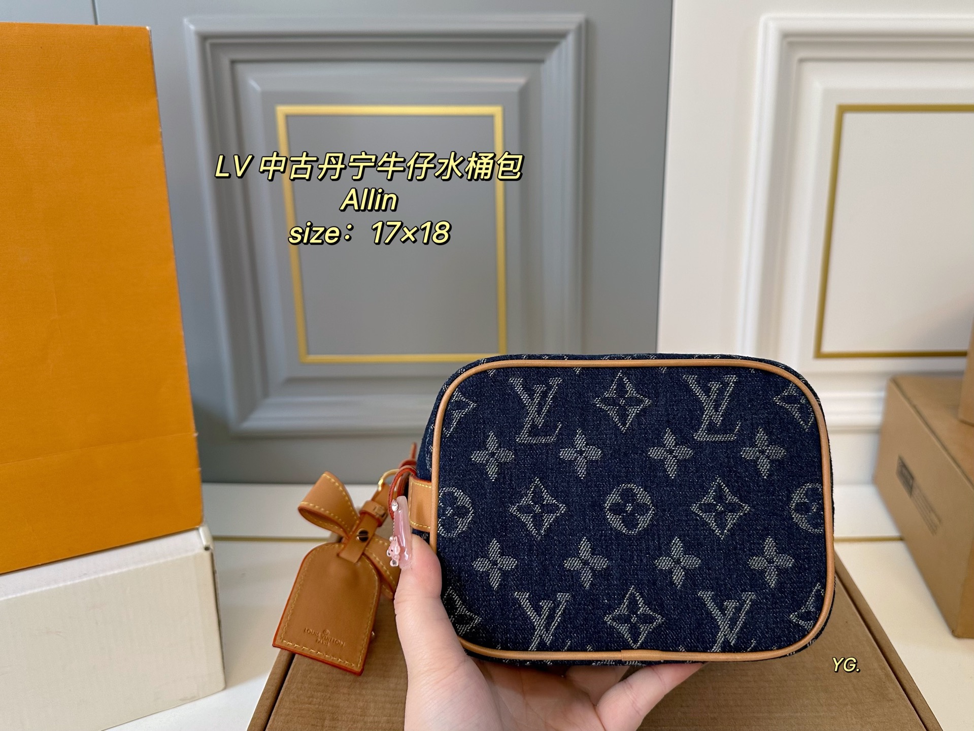 Louis Vuitton 25Allinbb Denim Denim Bucket Bag