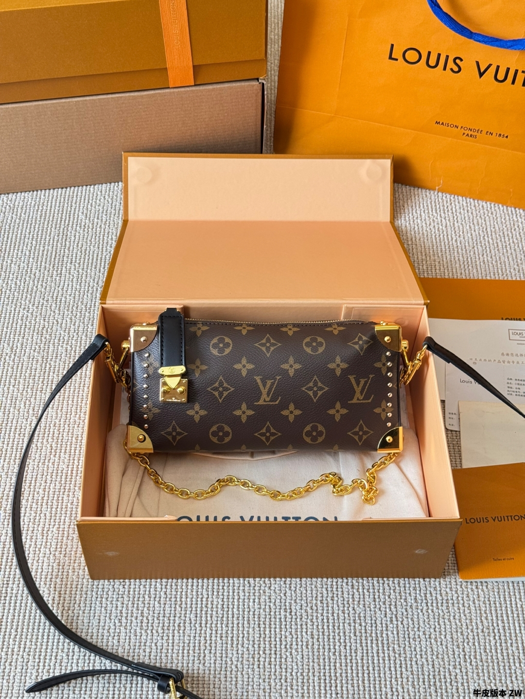 LV Slim Trunk handbag new soft box