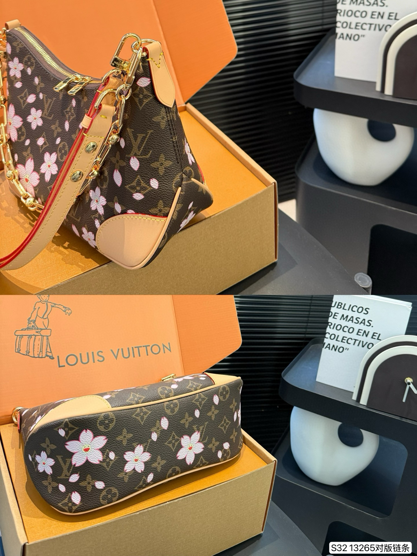 LV croissant medieval croissant Cherry blossom