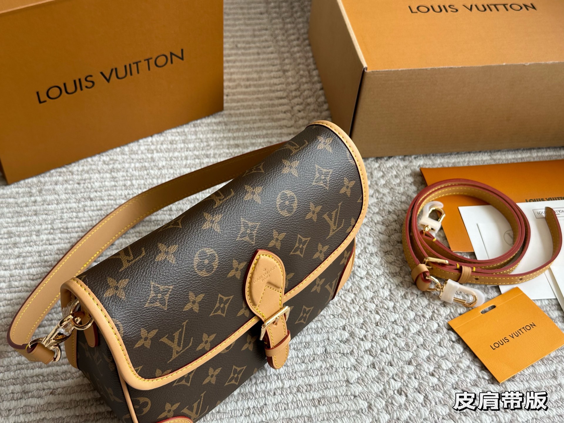 LV classic fashion baguette bag