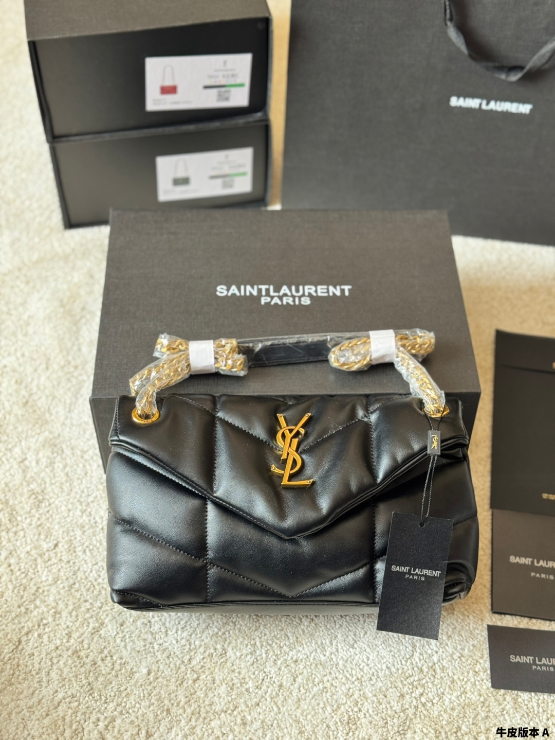 Yves Saint Laurent Women's PUFFER Quilted Lambskin