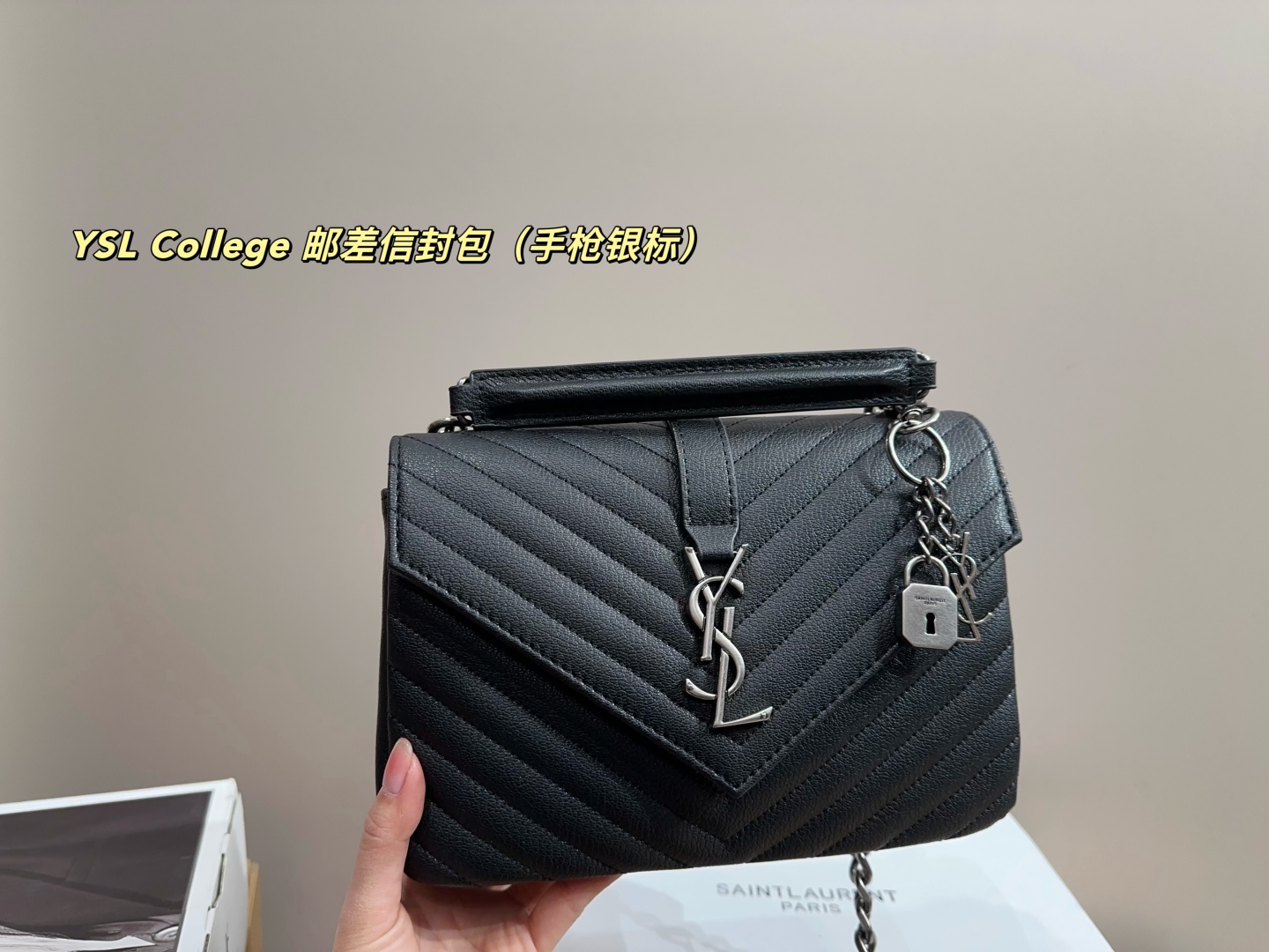 YSL College Postman Envelope Bag