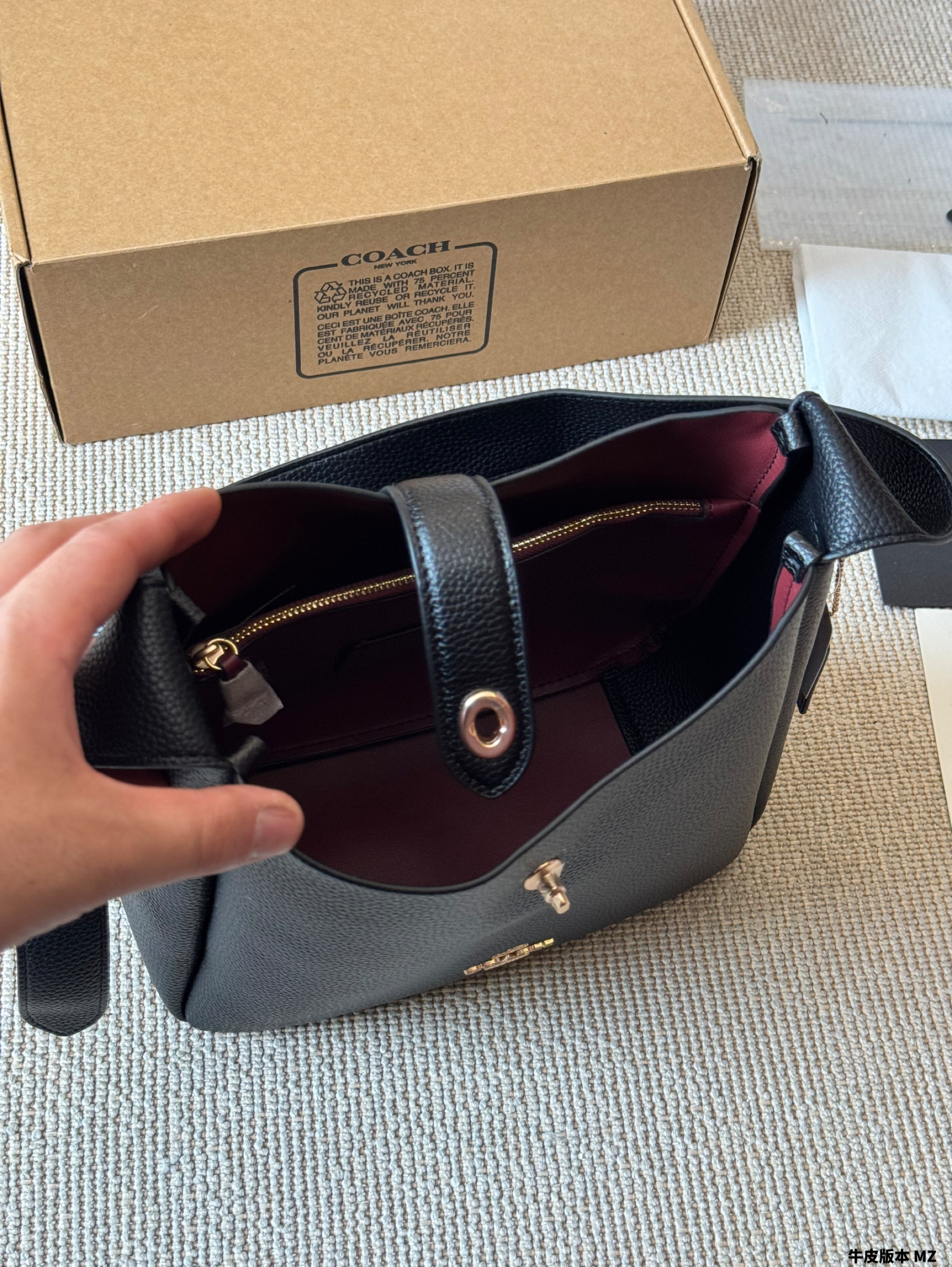 Coach Hadley shoulder bag