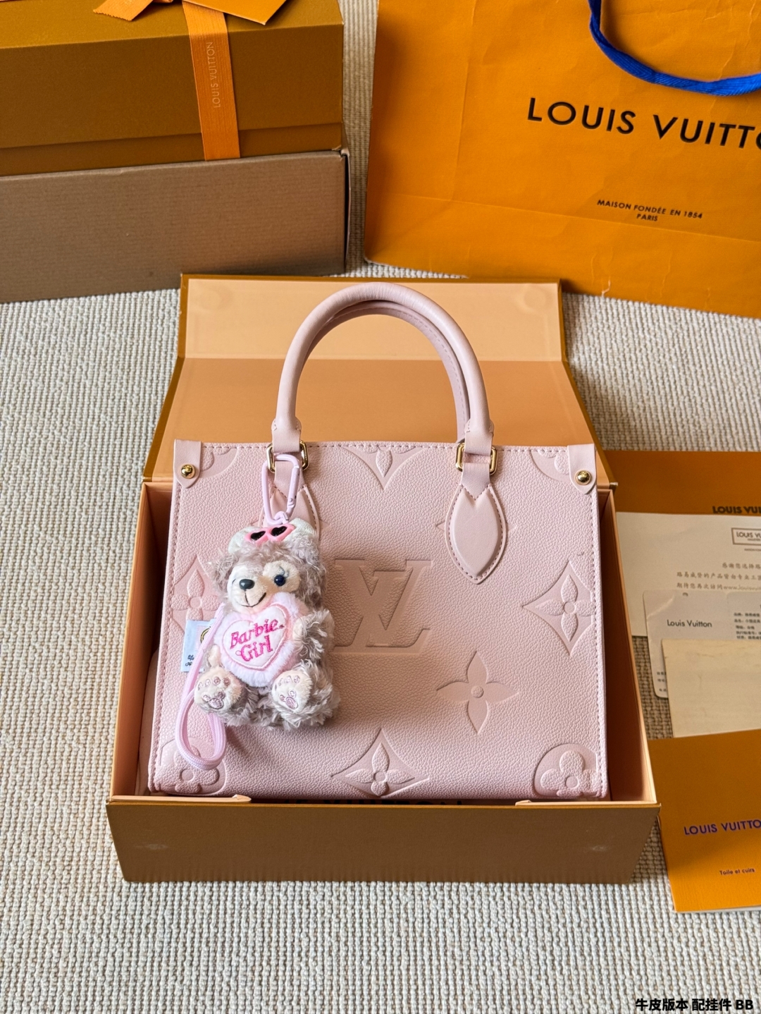 LV onthego new jungle bag