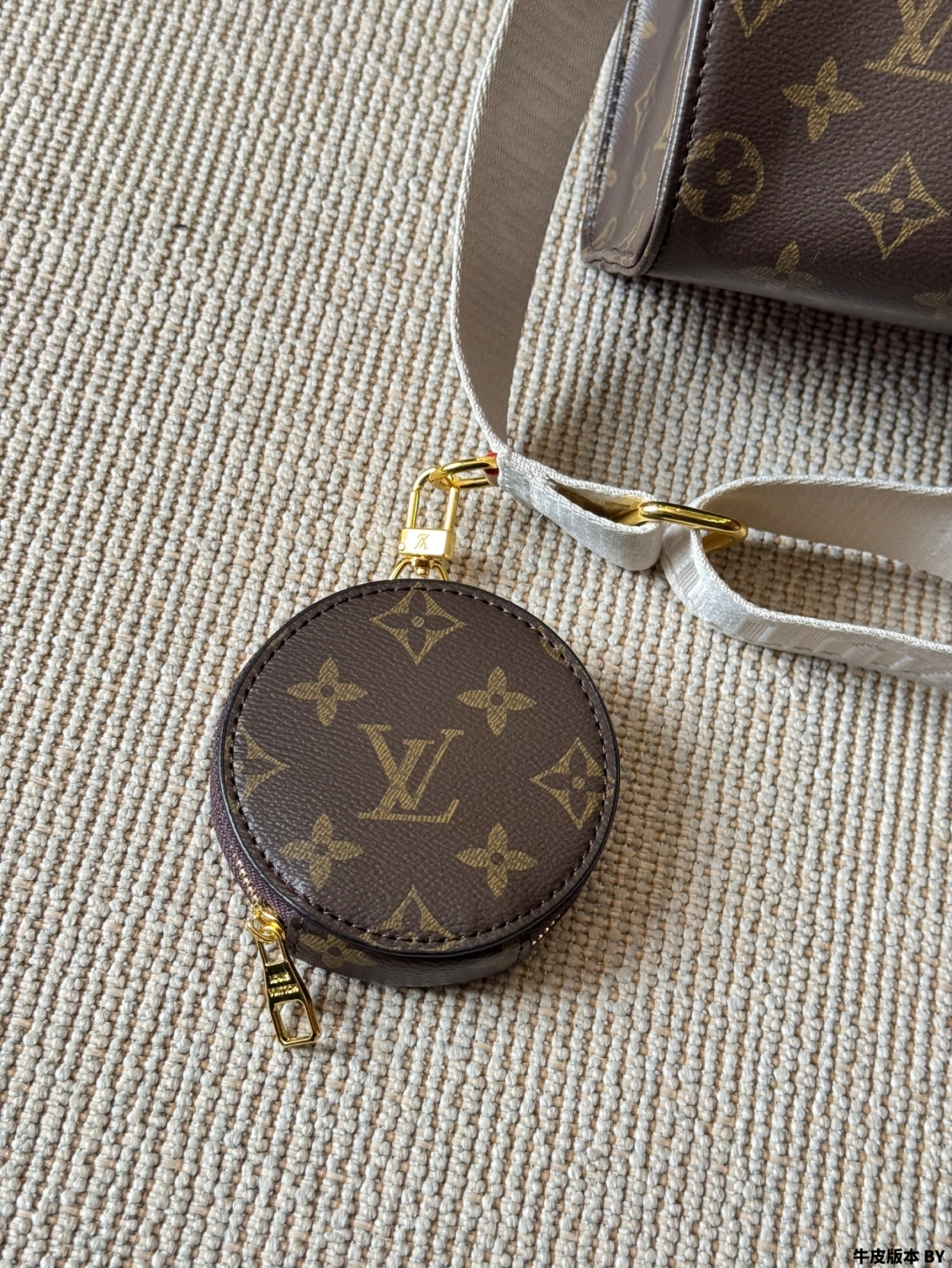 LV Onthego Jungle Bag