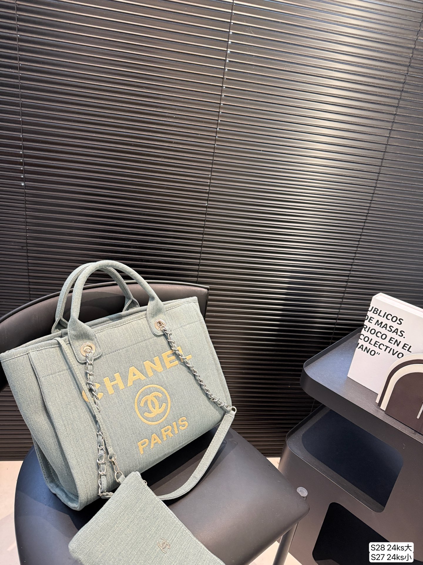 Chanel denim beach bag