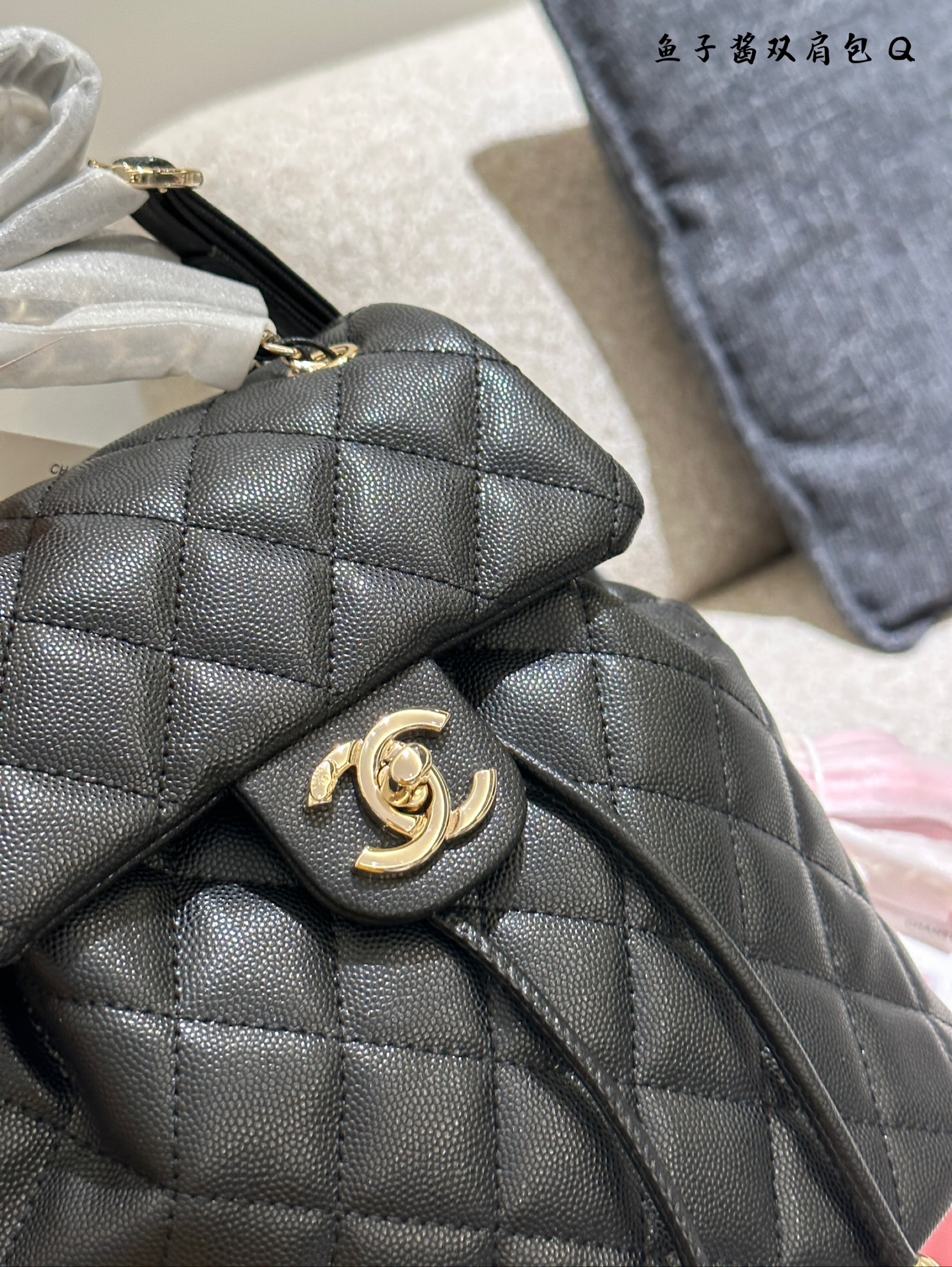 Chanel Salzburg backpack