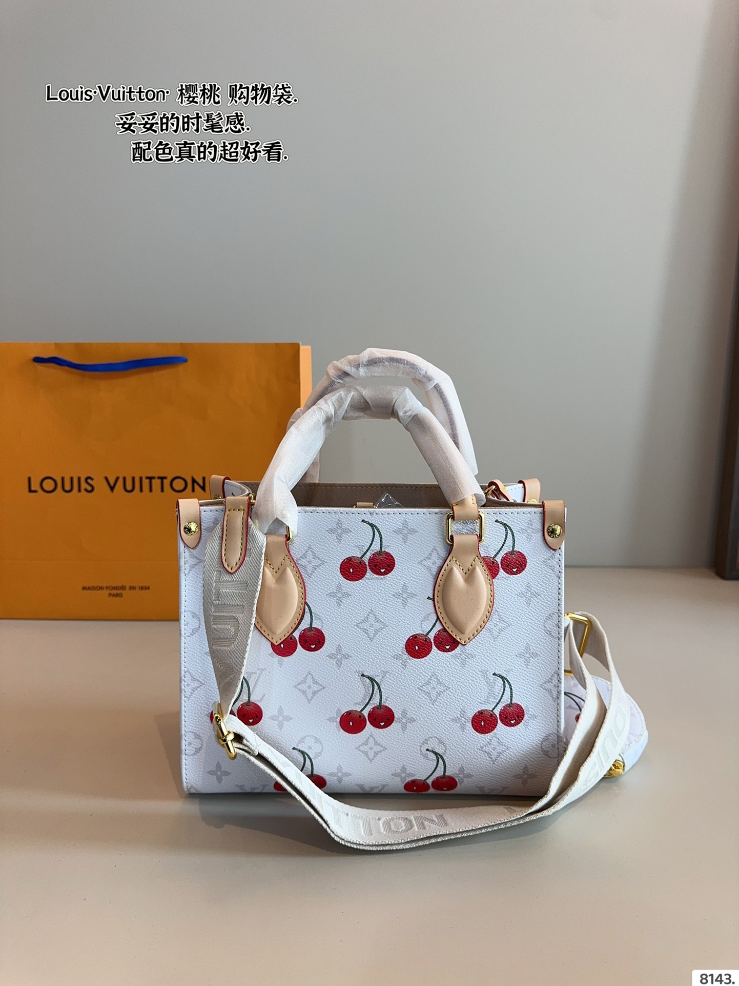 LV ONTHEGO series new tote bag