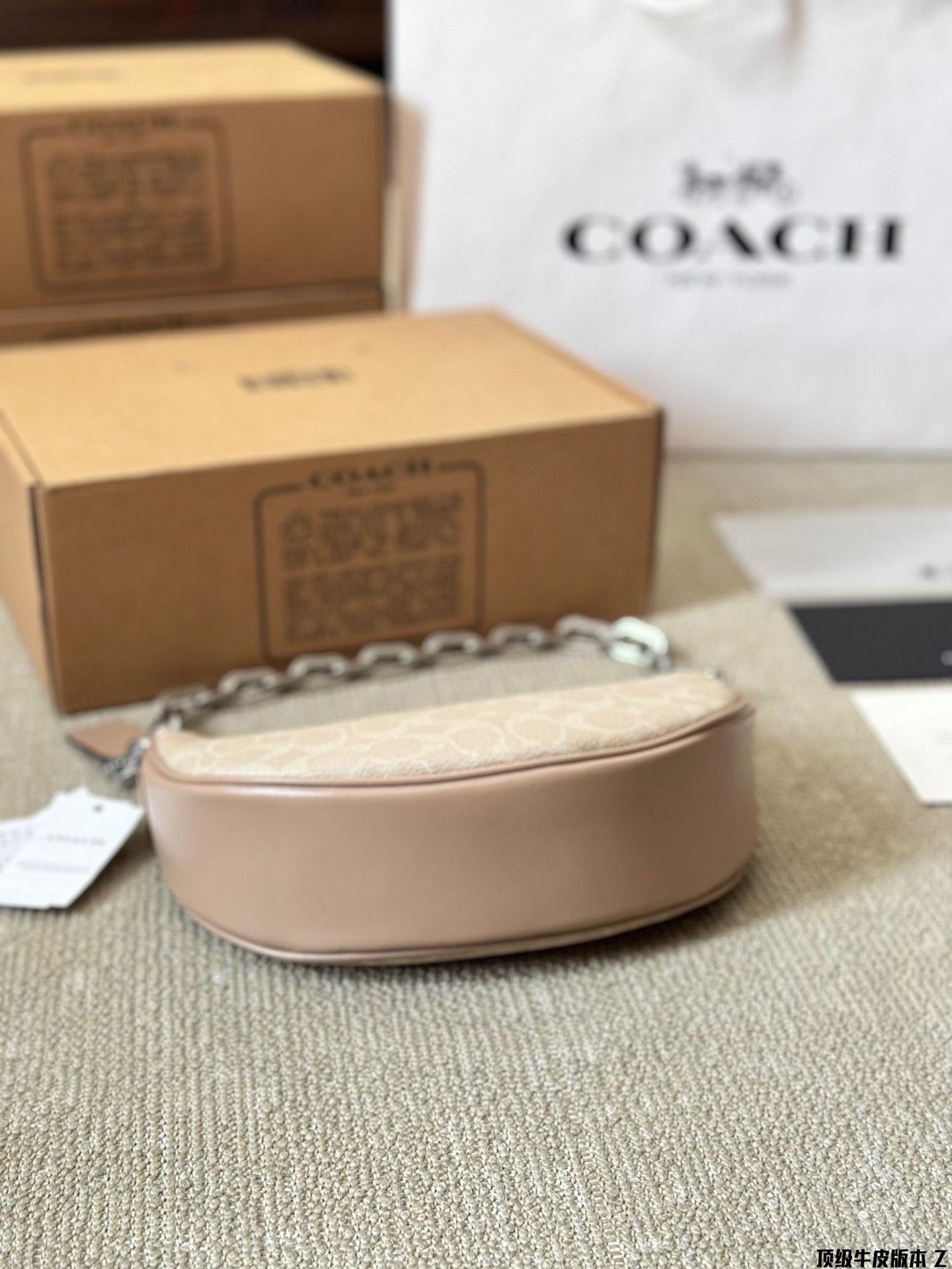 Coach's new crescent-shaped bag