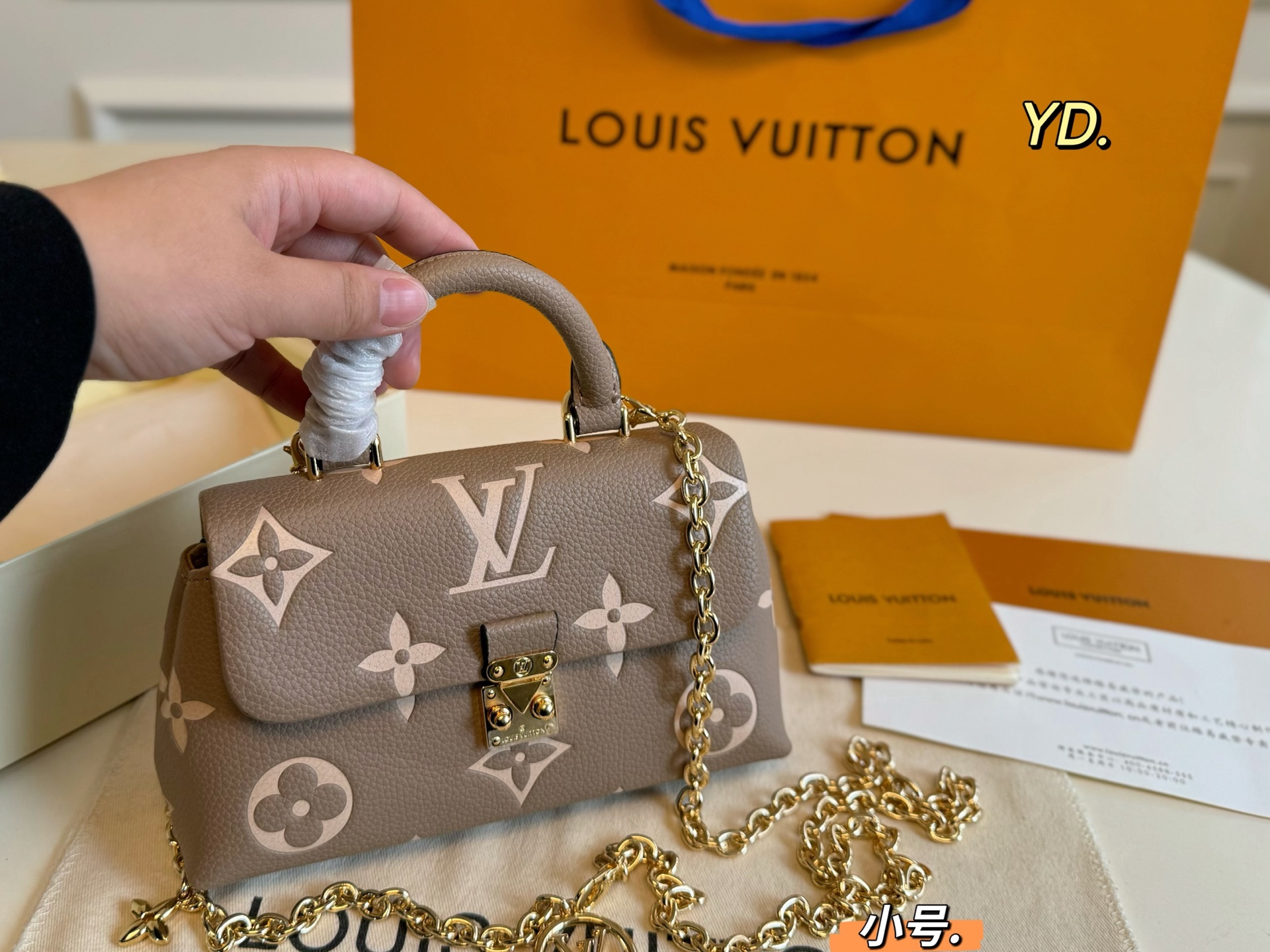 LV madeleine bb embossed chain messenger bag