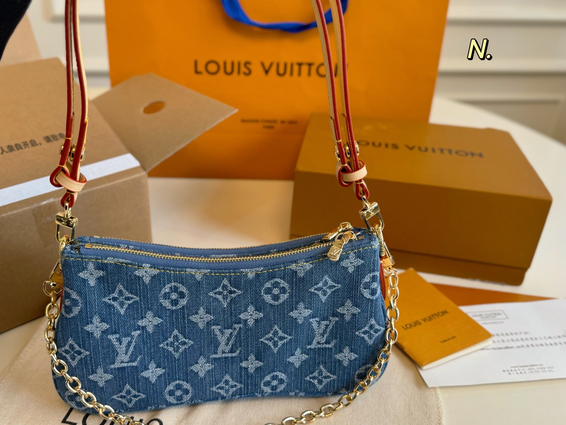 LV denim Liv pochette chain underarm bag