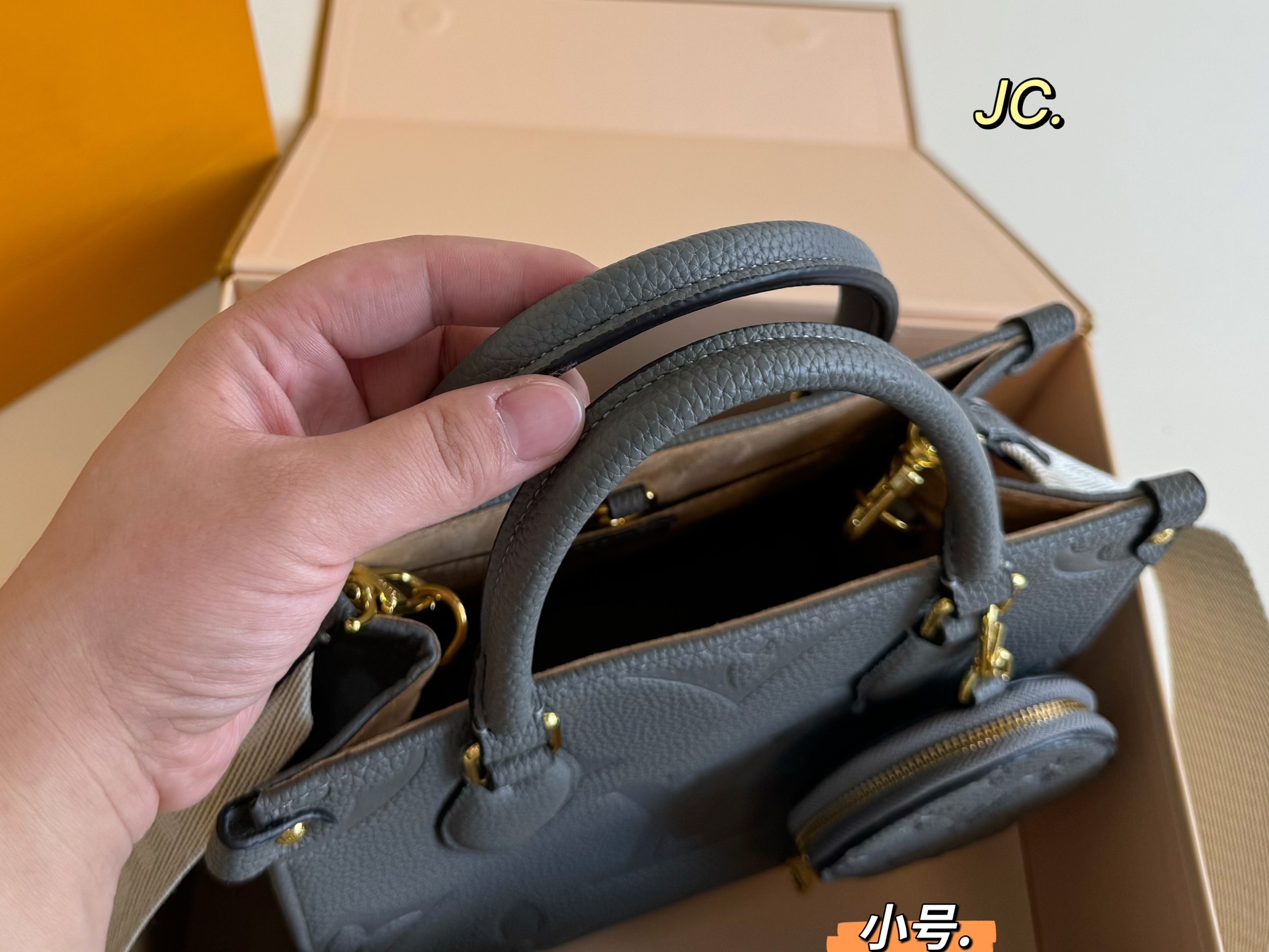 LV onthego embossed jungle tote bag