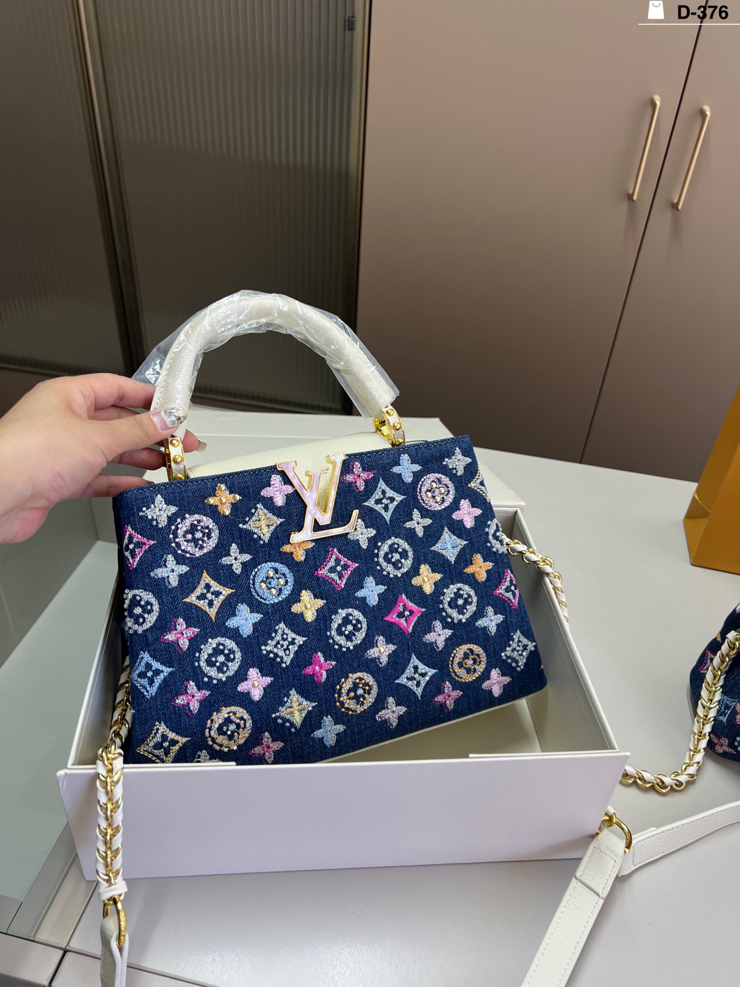 Louis Vuitton handbag