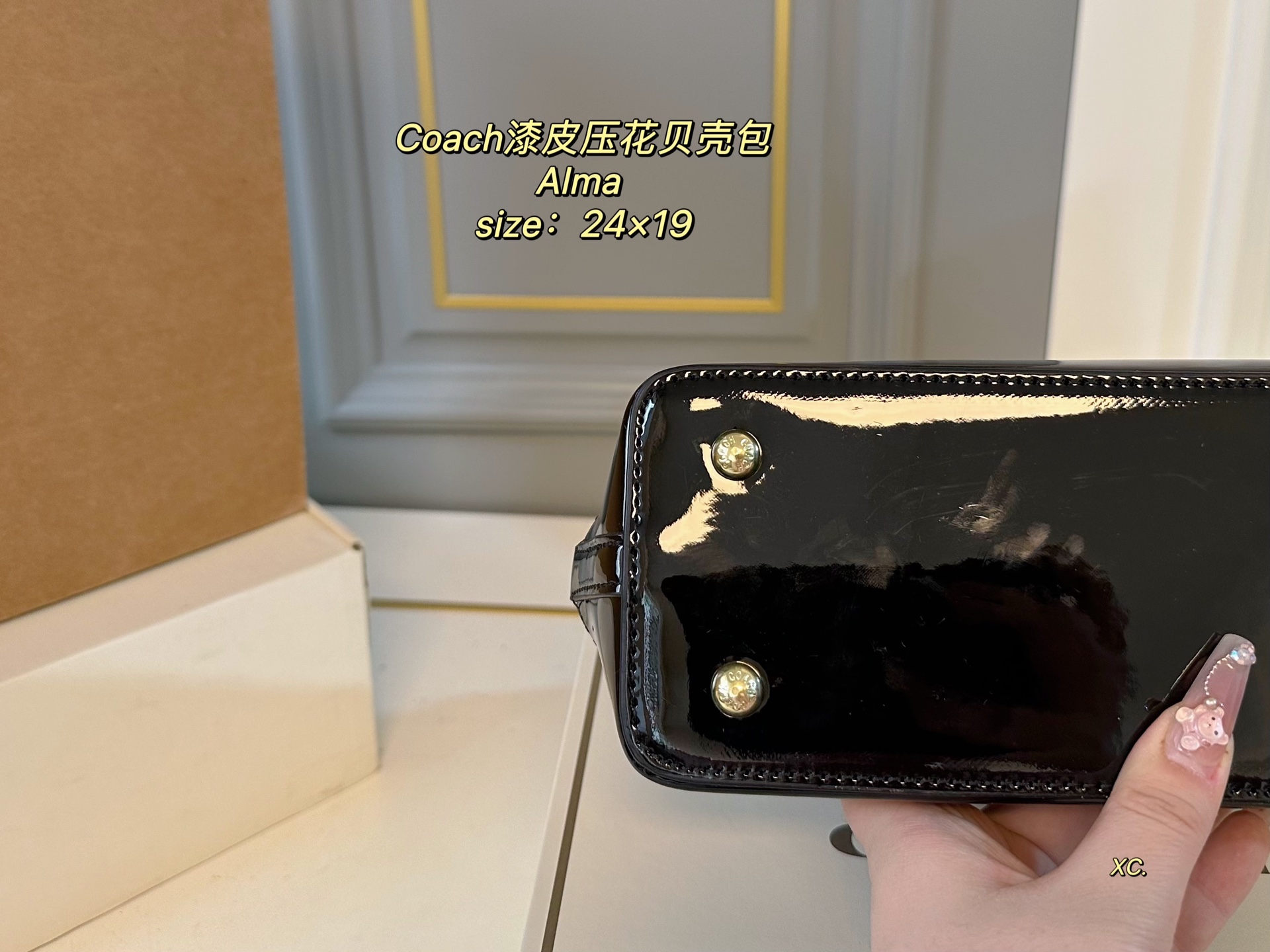 Louis Vuitton's new patent leather embossed alma shell bag